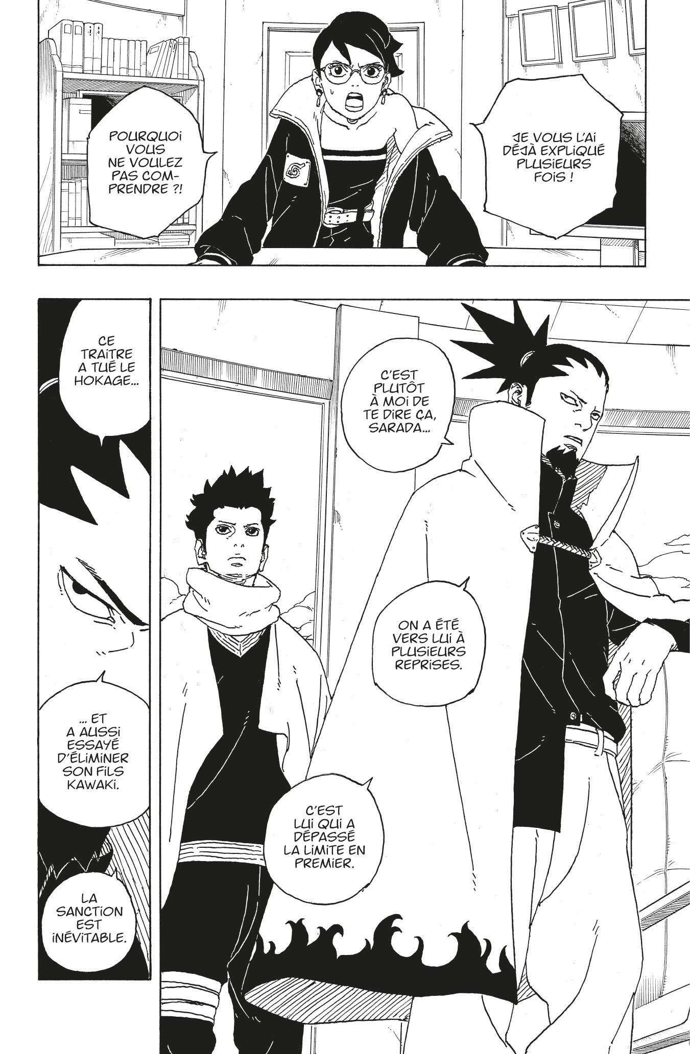 Read Boruto_ Two Blue Vortex FR Manga Online