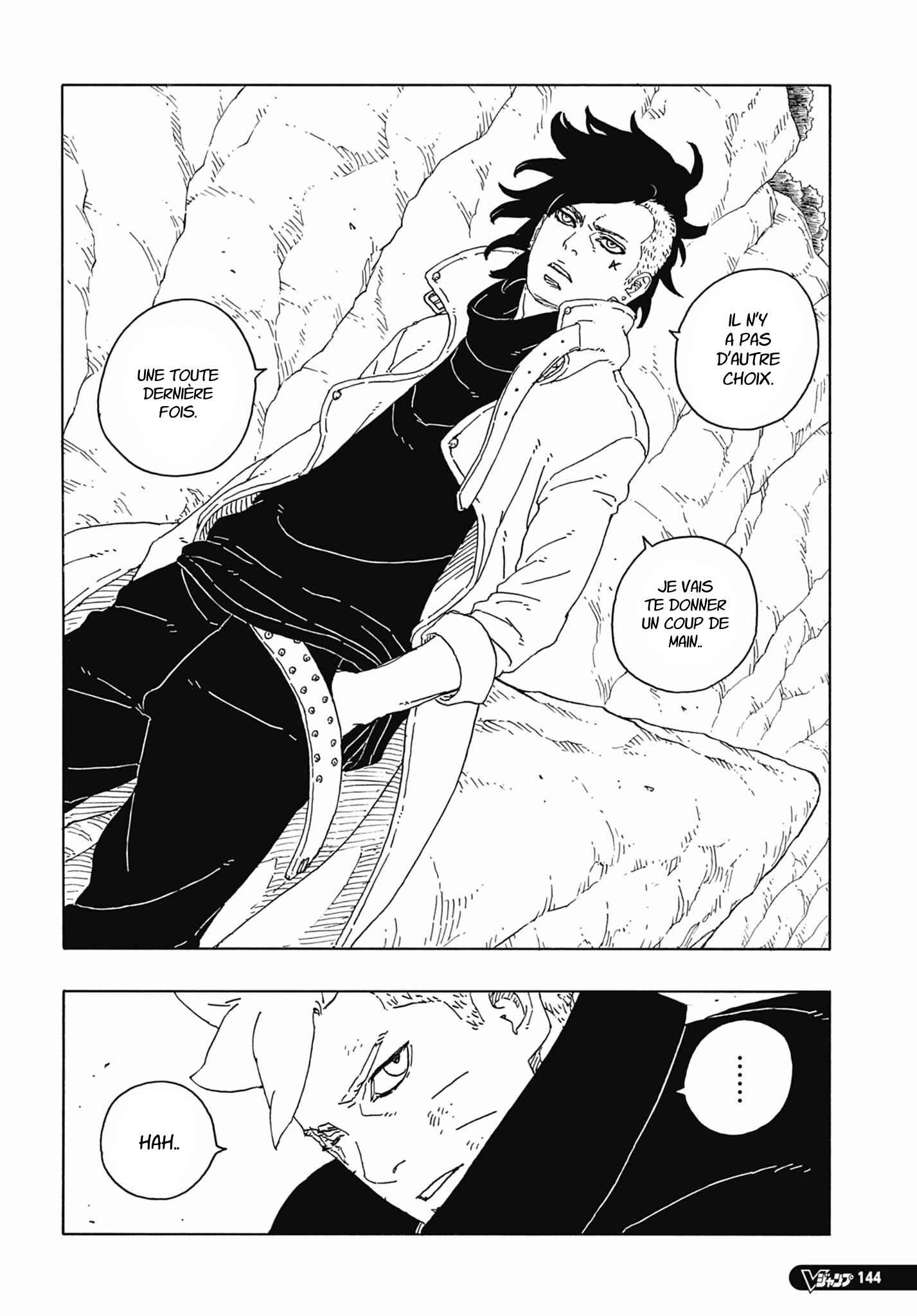 Read Boruto_ Two Blue Vortex FR Manga Online
