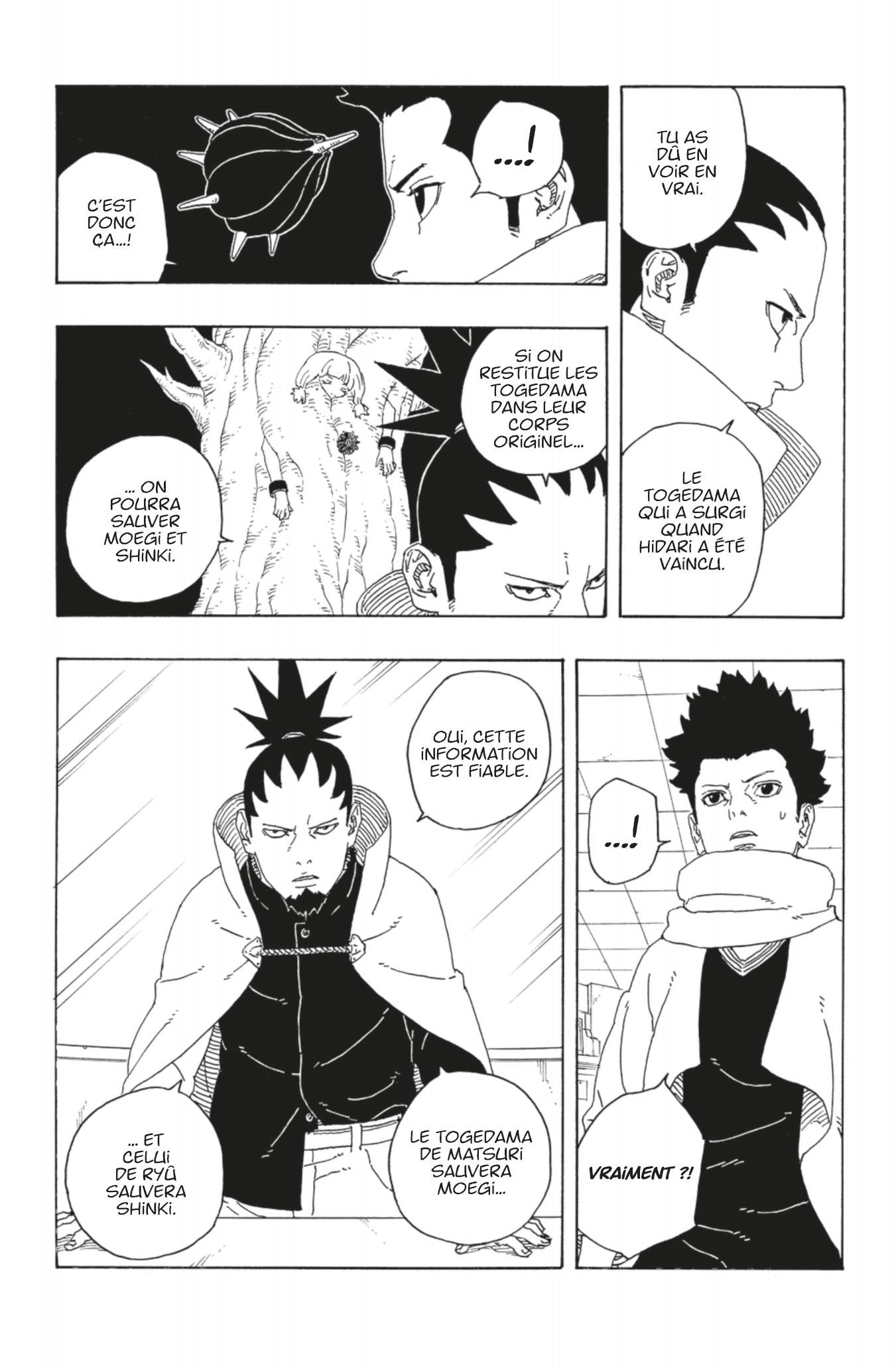 Read Boruto_ Two Blue Vortex FR Manga Online