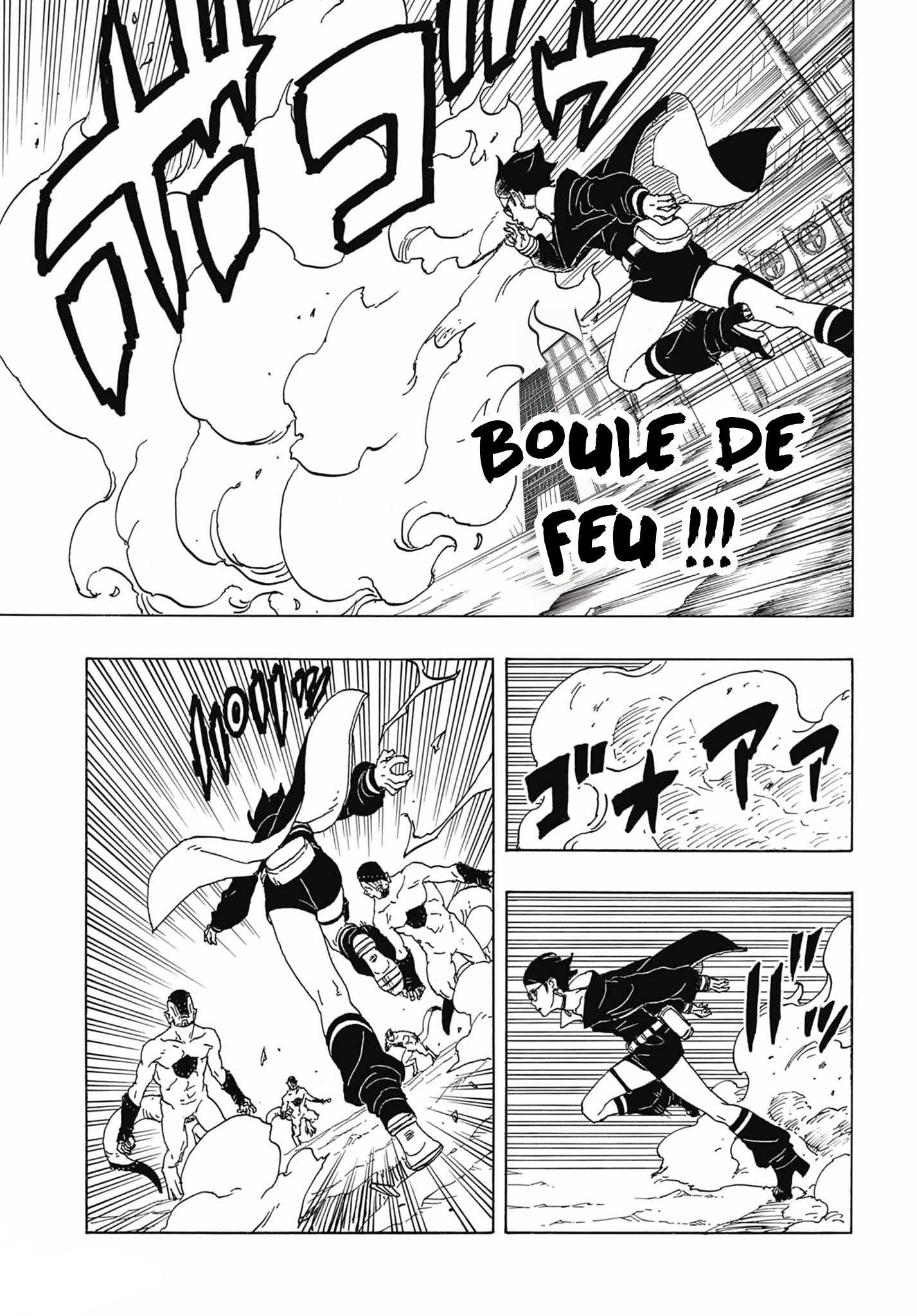 Read Boruto_ Two Blue Vortex FR Manga Online