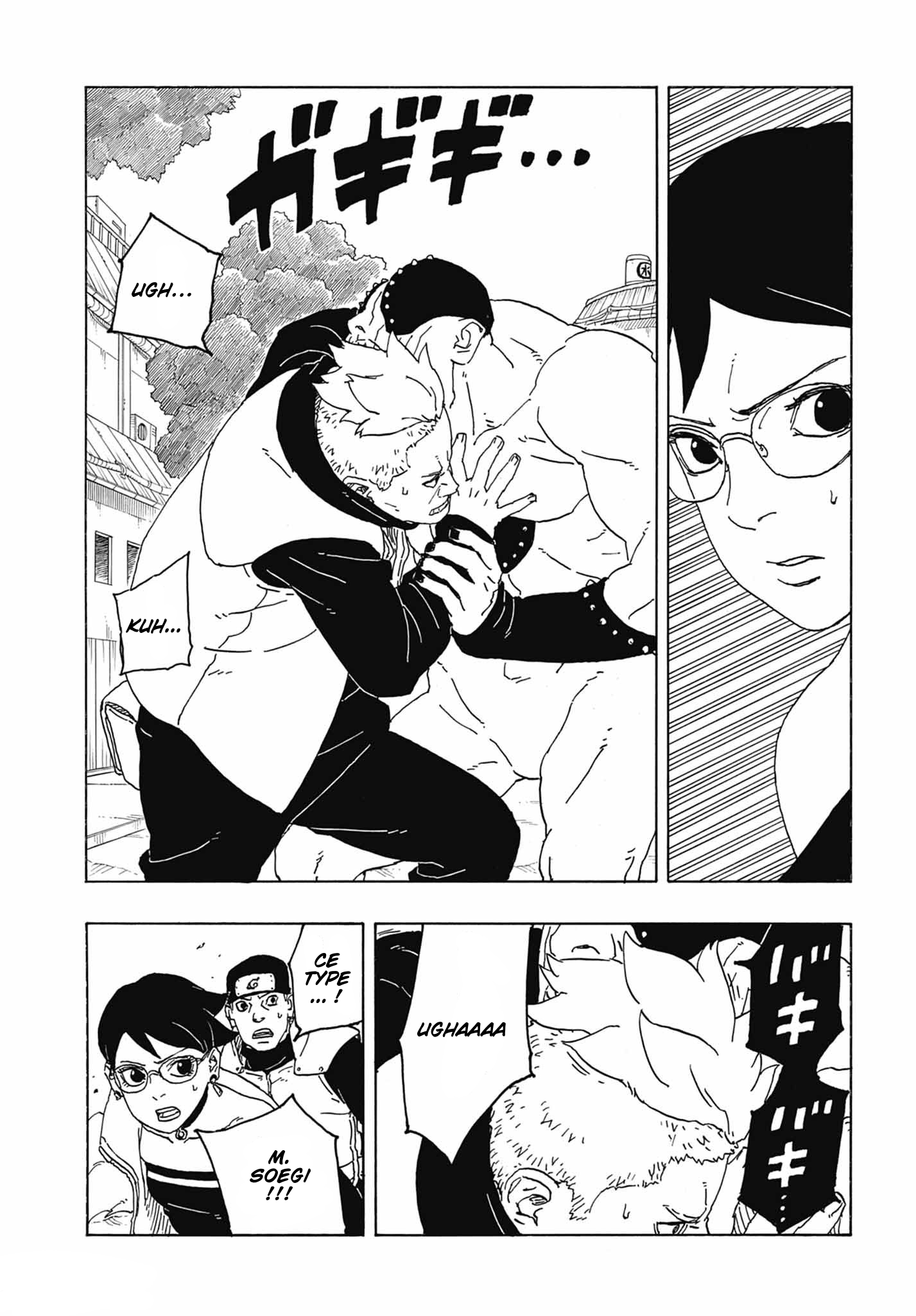 Read Boruto_ Two Blue Vortex FR Manga Online
