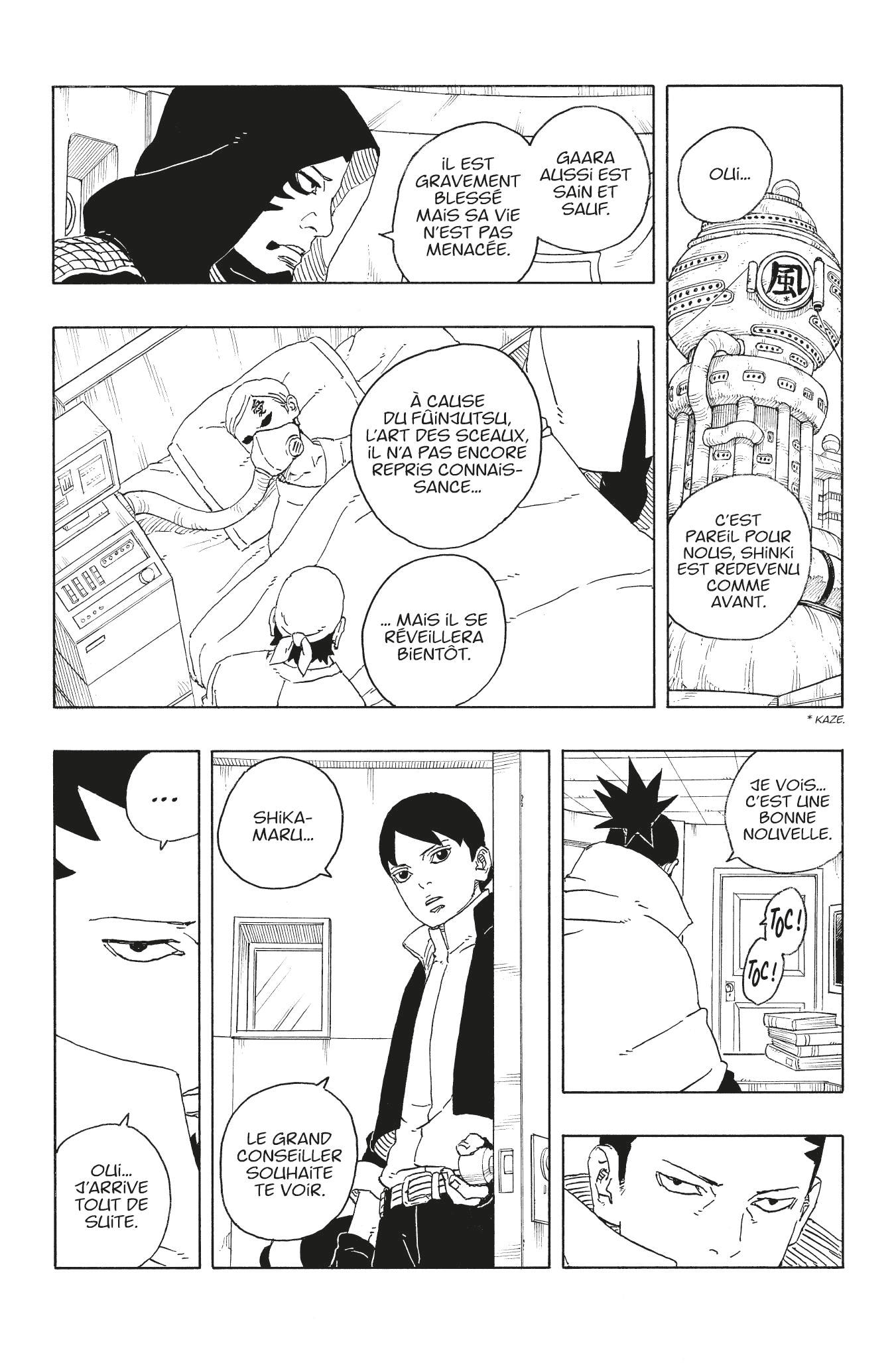 Read Boruto_ Two Blue Vortex FR Manga Online