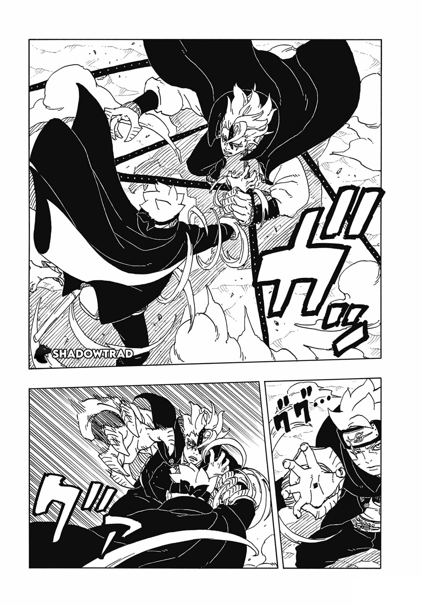 Read Boruto_ Two Blue Vortex FR Manga Online