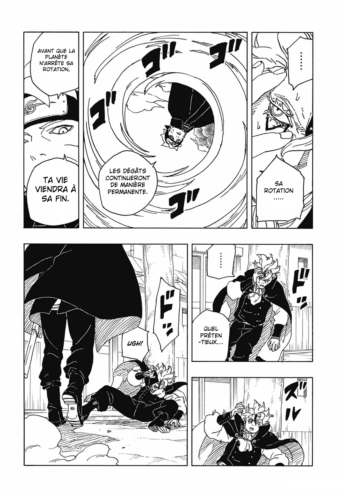 Read Boruto_ Two Blue Vortex FR Manga Online