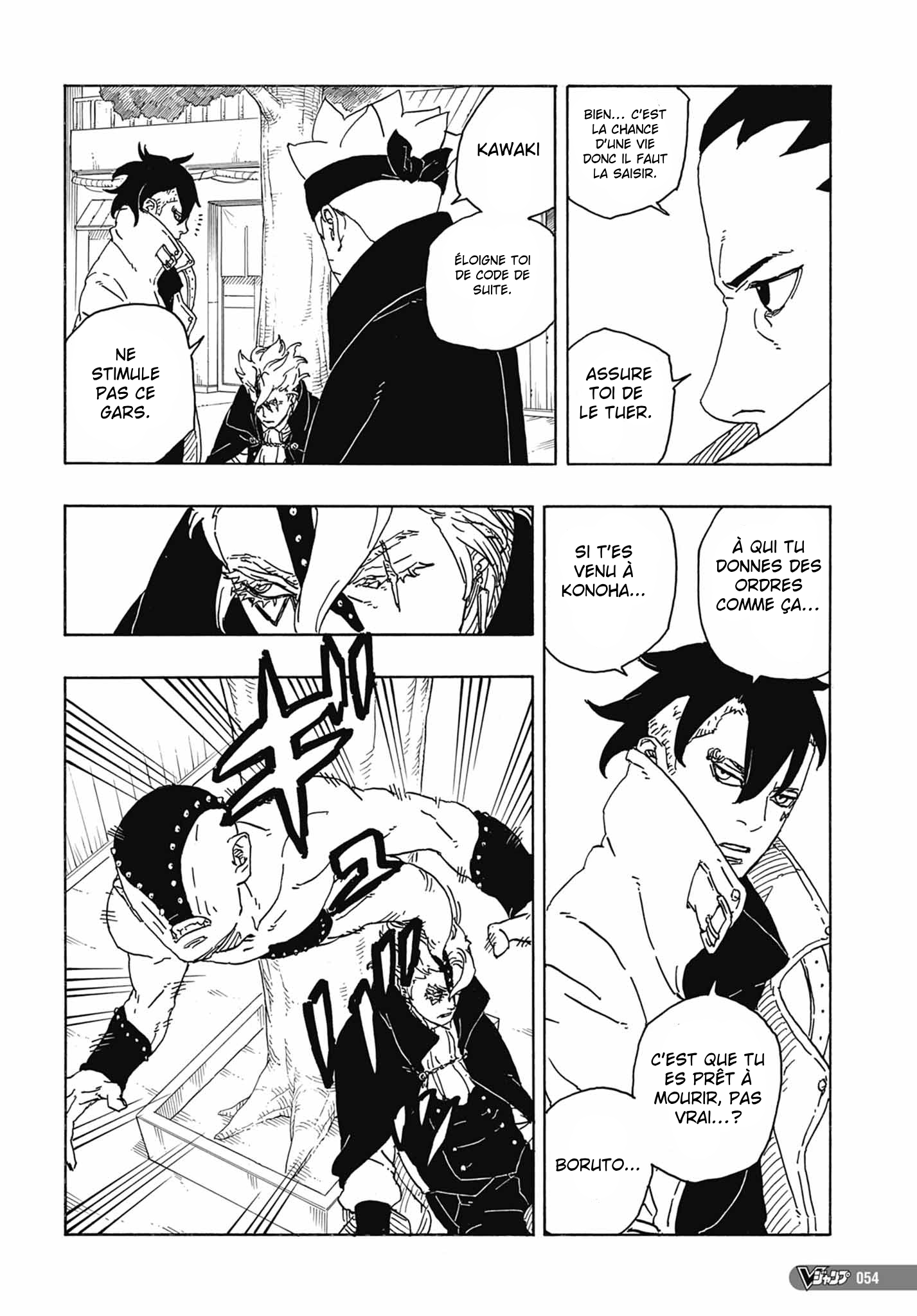 Read Boruto_ Two Blue Vortex FR Manga Online