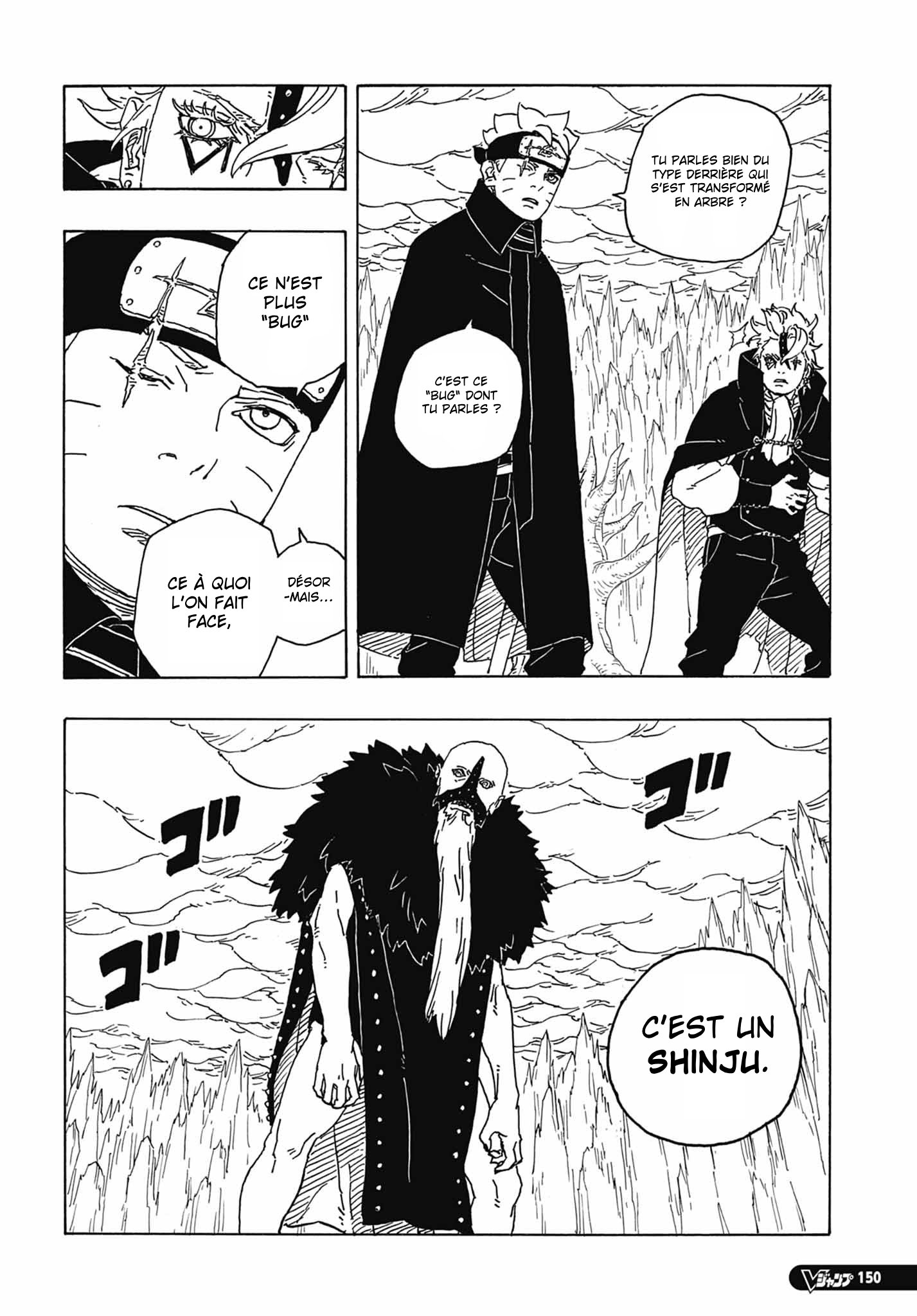 Read Boruto_ Two Blue Vortex FR Manga Online