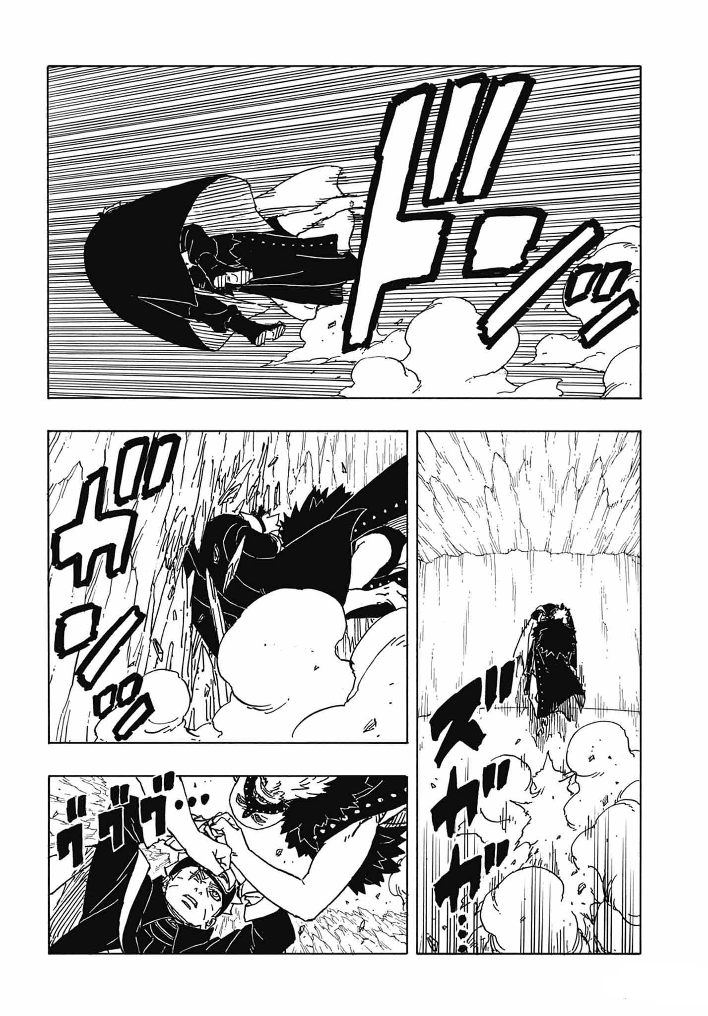 Read Boruto_ Two Blue Vortex FR Manga Online