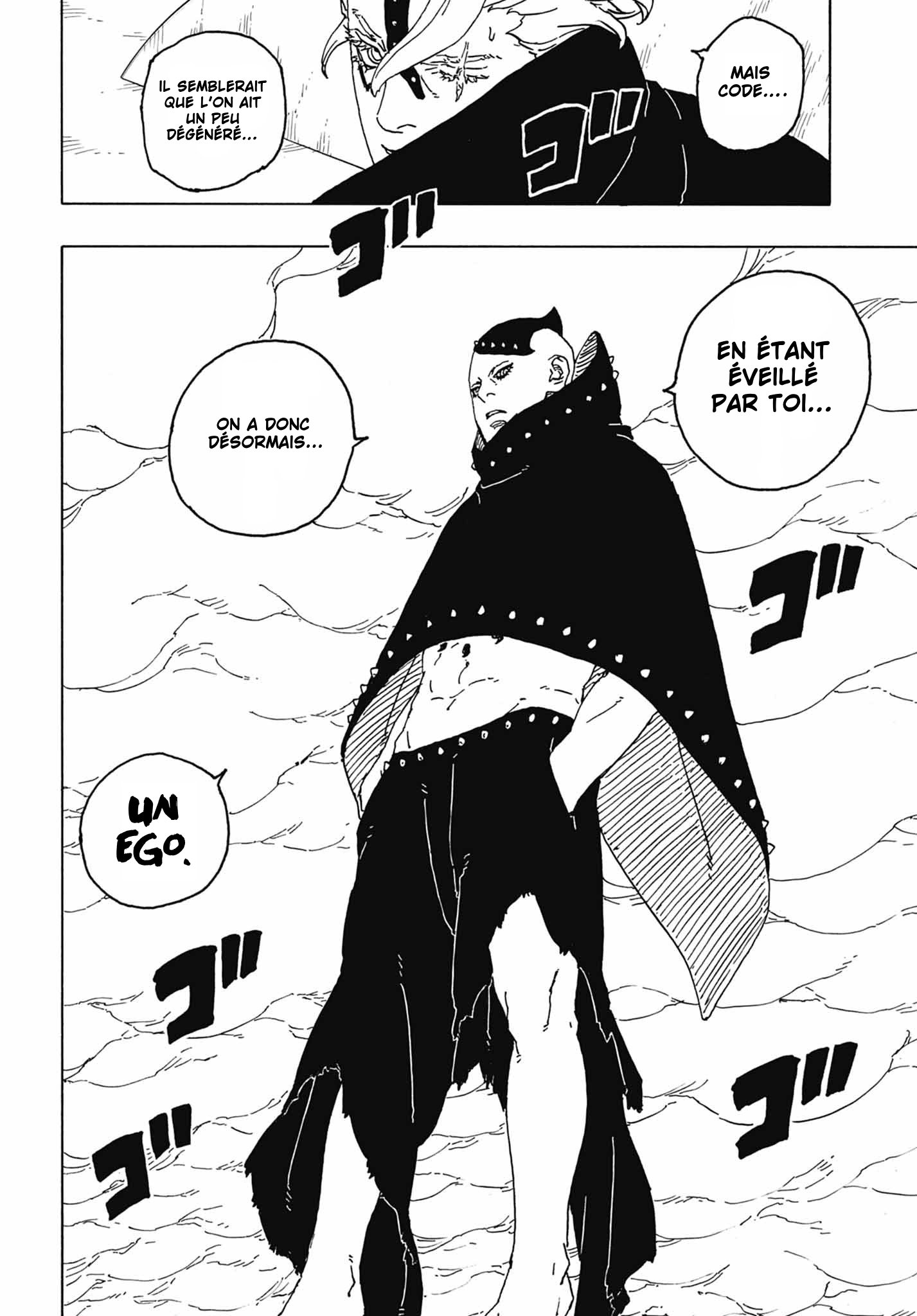 Read Boruto_ Two Blue Vortex FR Manga Online