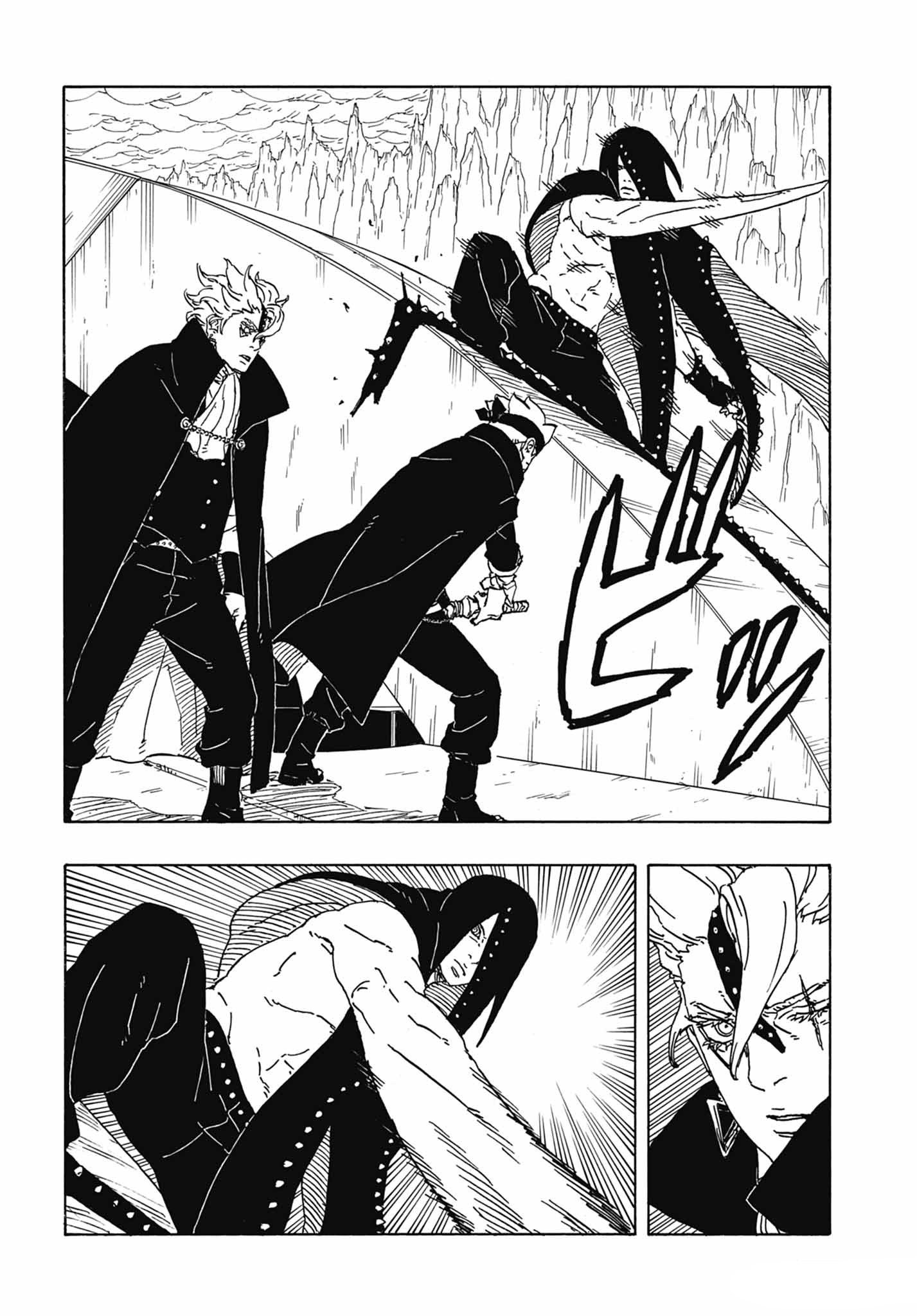 Read Boruto_ Two Blue Vortex FR Manga Online