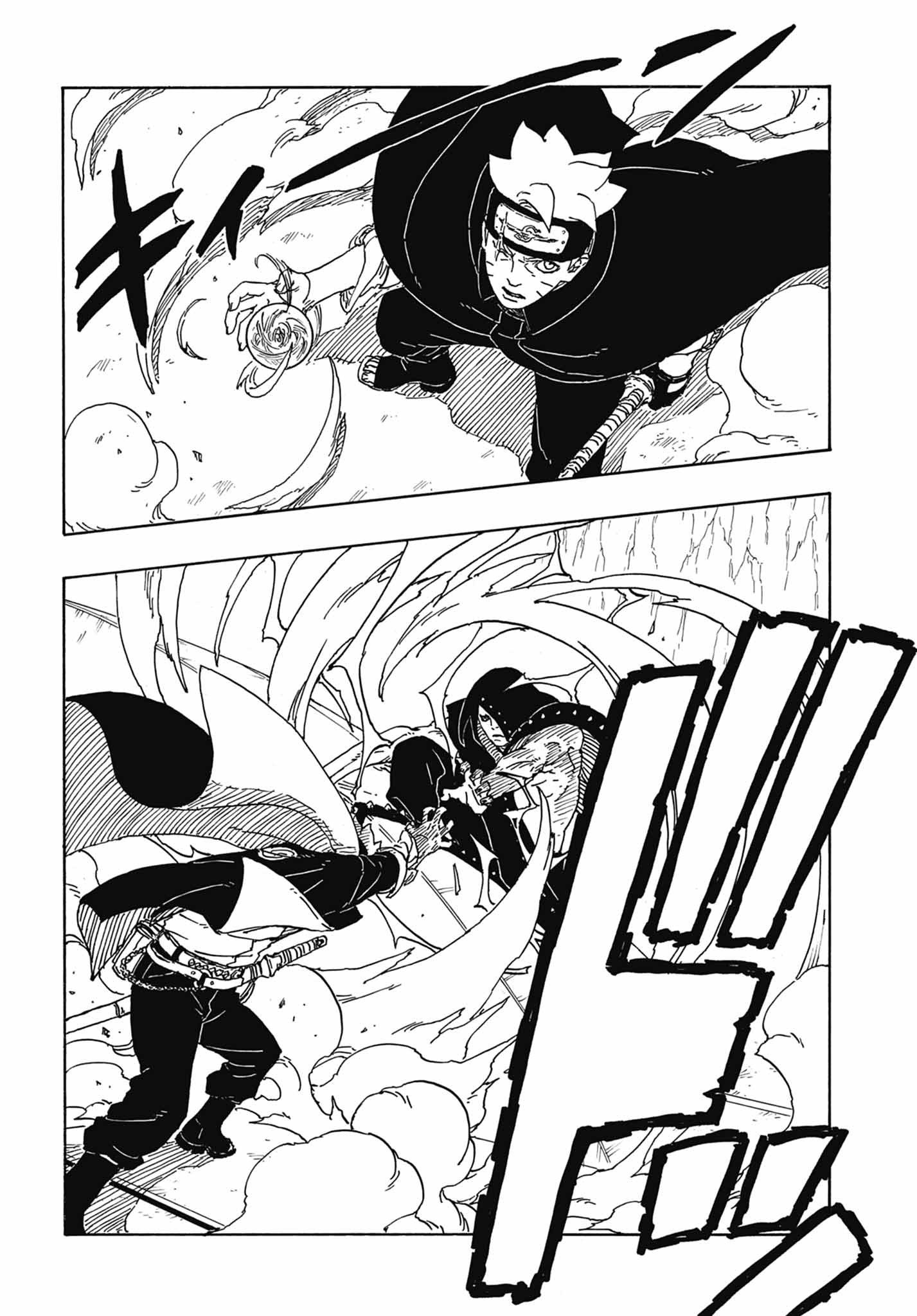Read Boruto_ Two Blue Vortex FR Manga Online