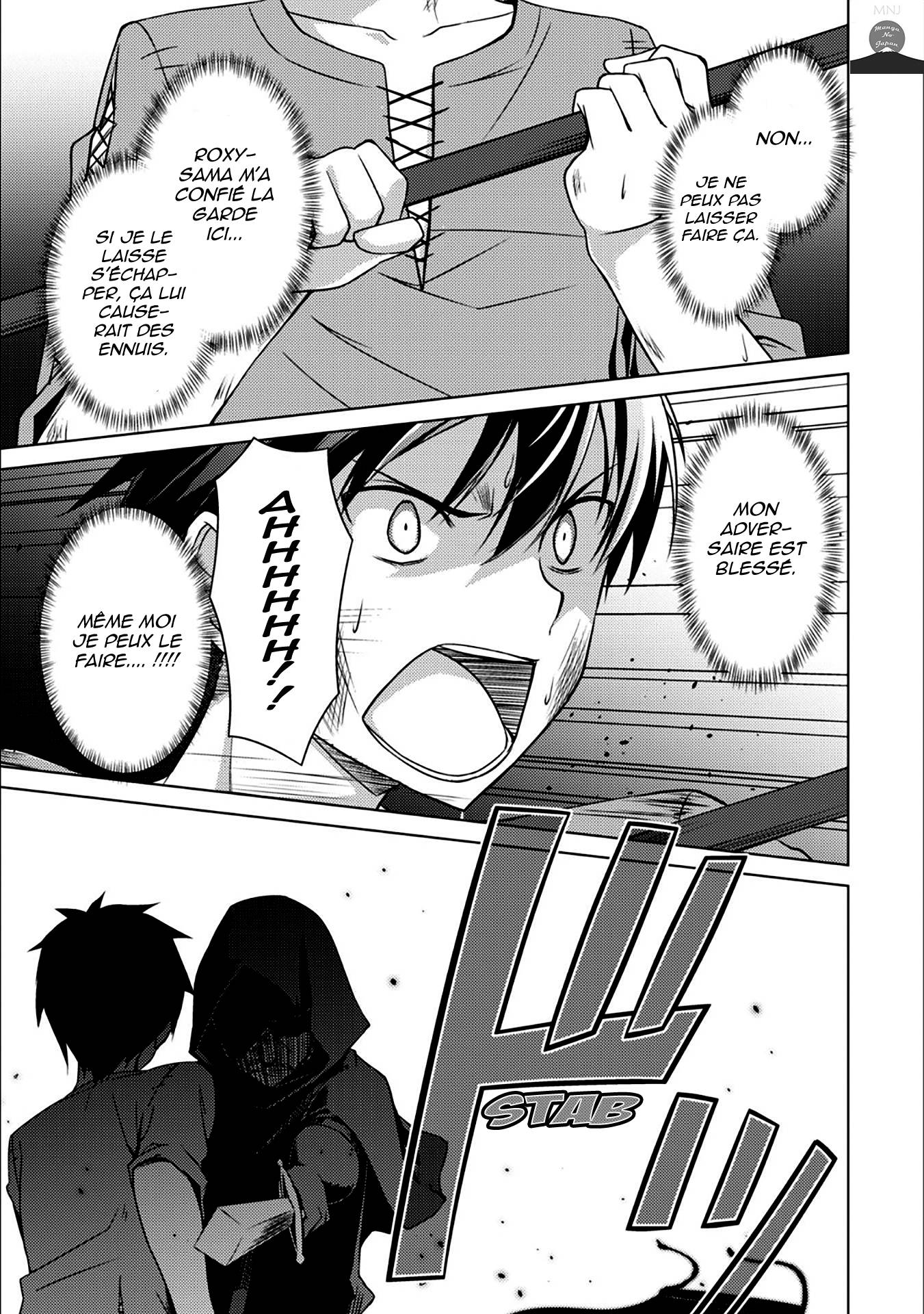 Read Boshoku no Berserk FR Manga Online