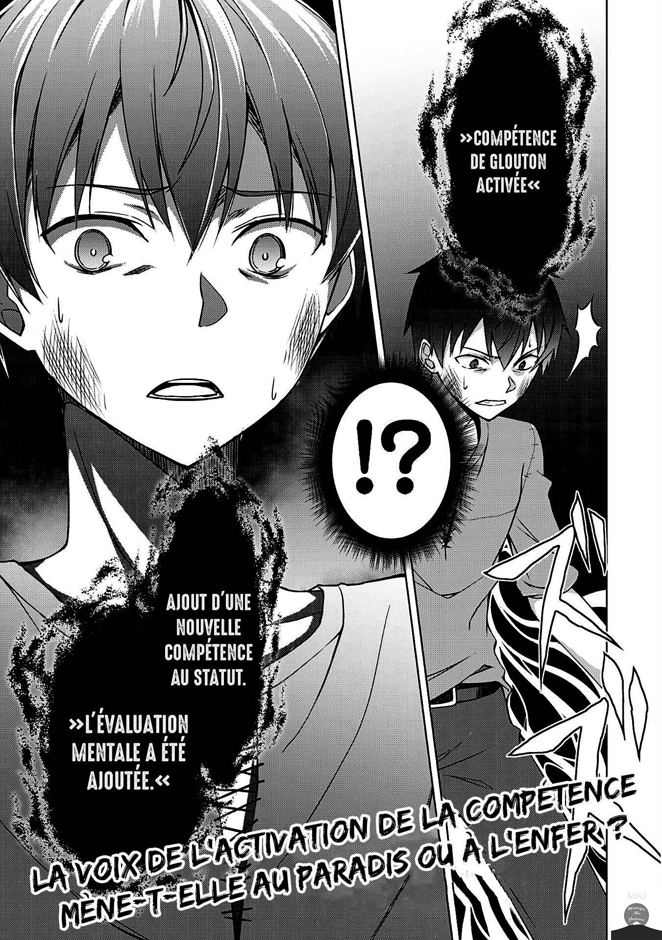 Read Boshoku no Berserk FR Manga Online