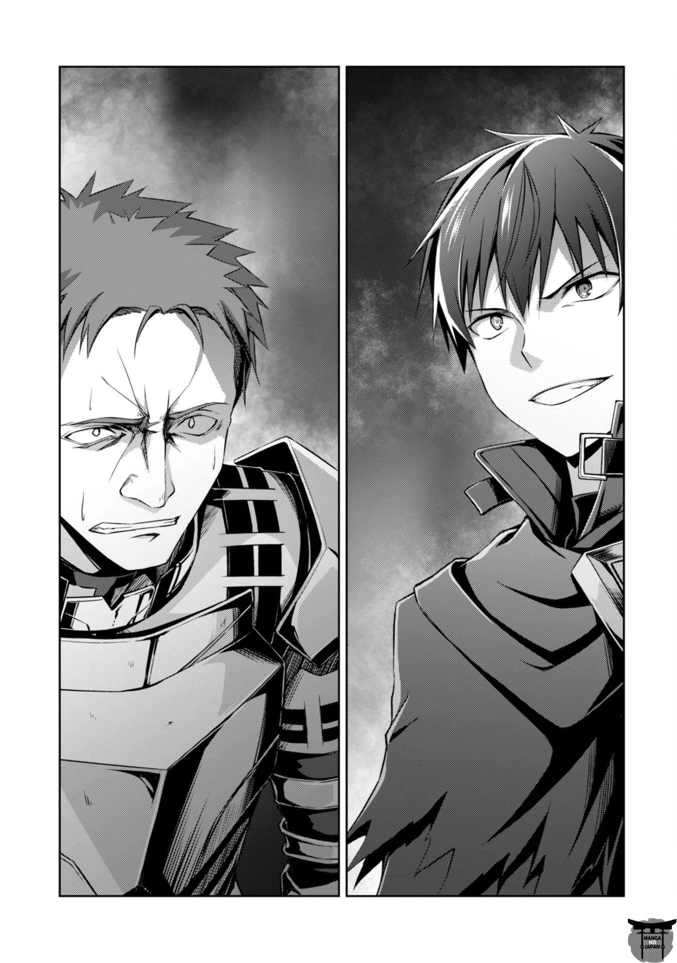 Read Boshoku no Berserk FR Manga Online