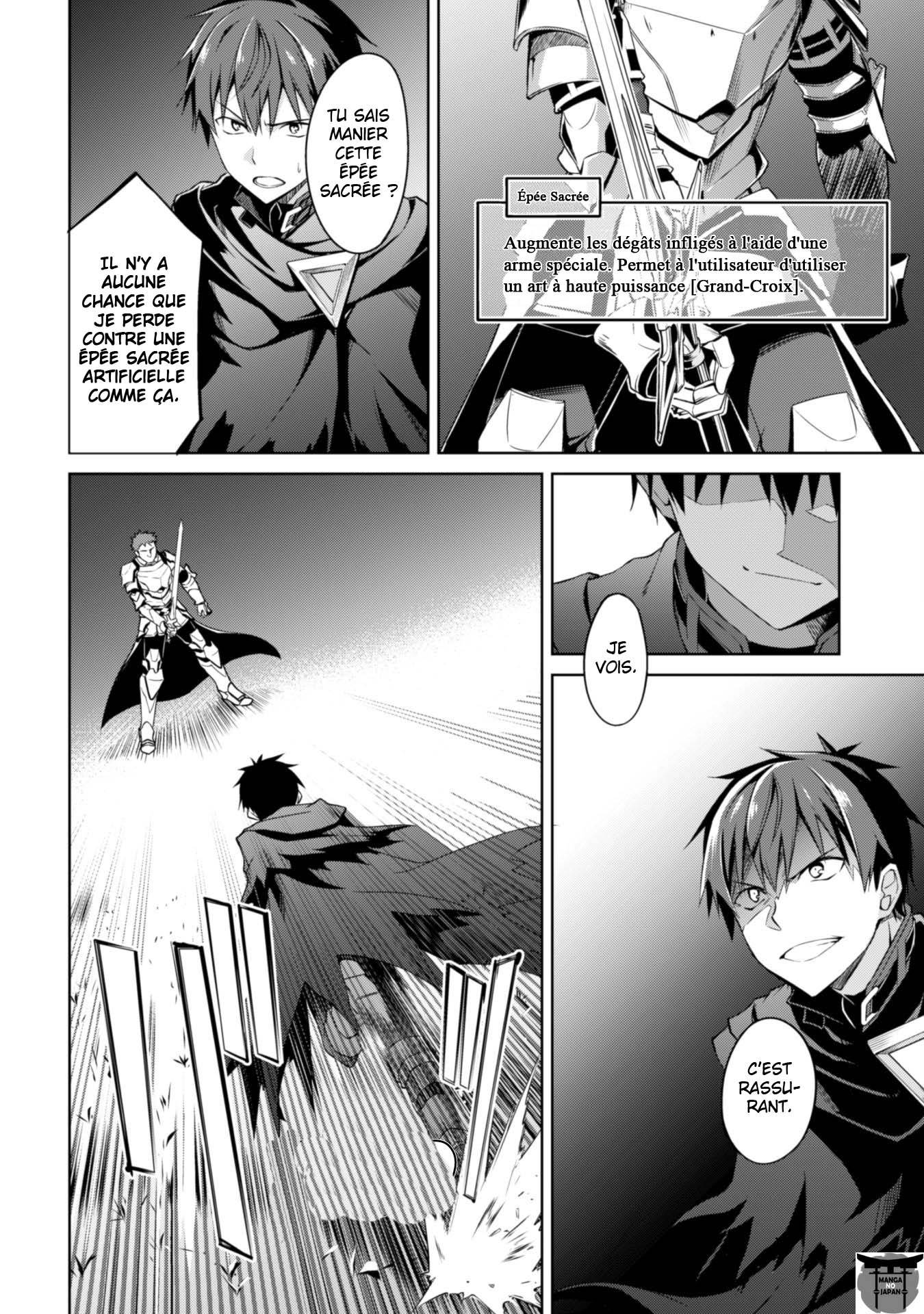 Read Boshoku no Berserk FR Manga Online