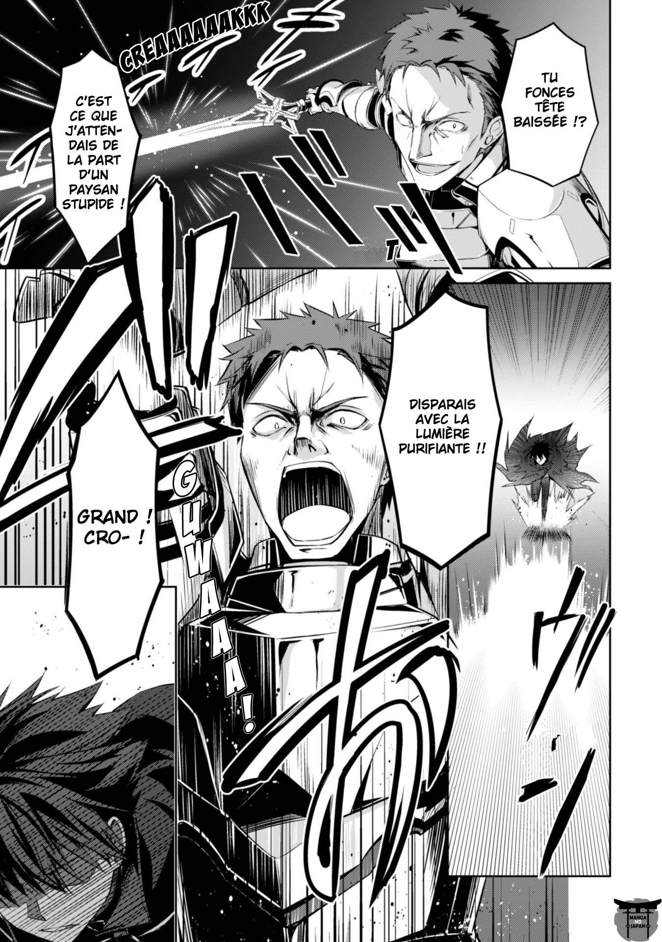 Read Boshoku no Berserk FR Manga Online
