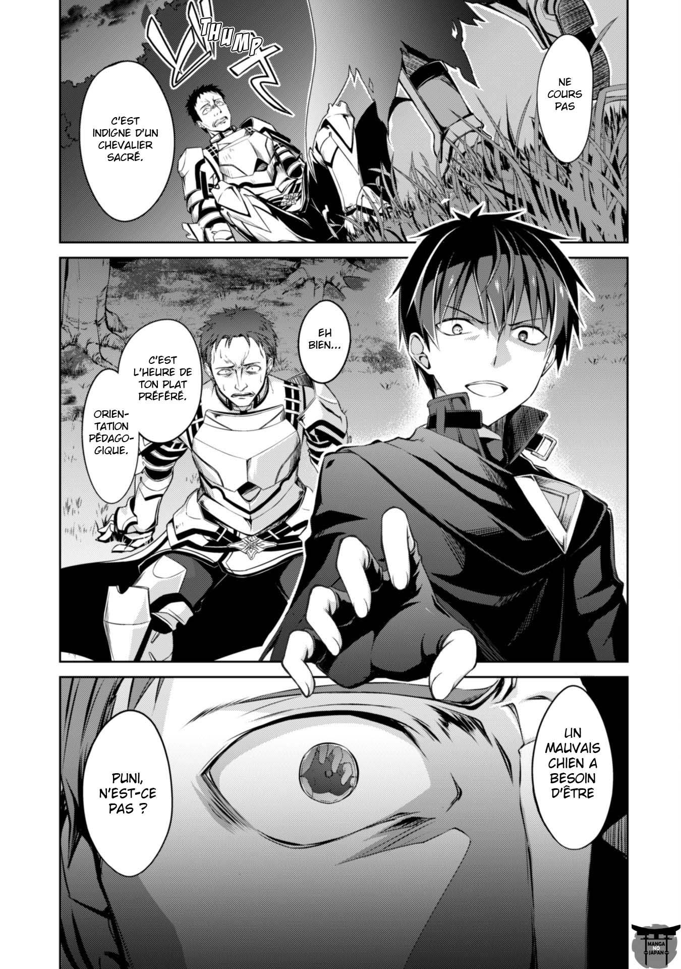 Read Boshoku no Berserk FR Manga Online