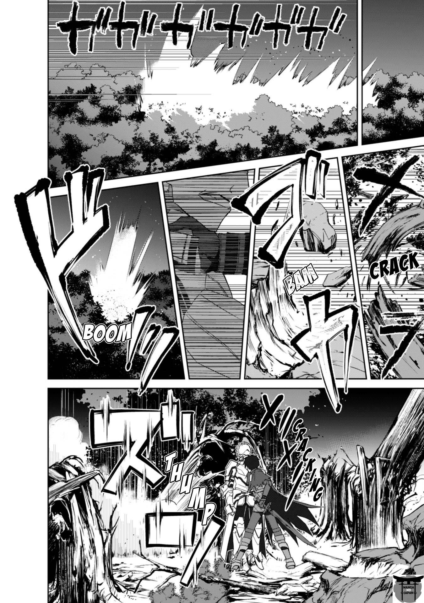 Read Boshoku no Berserk FR Manga Online