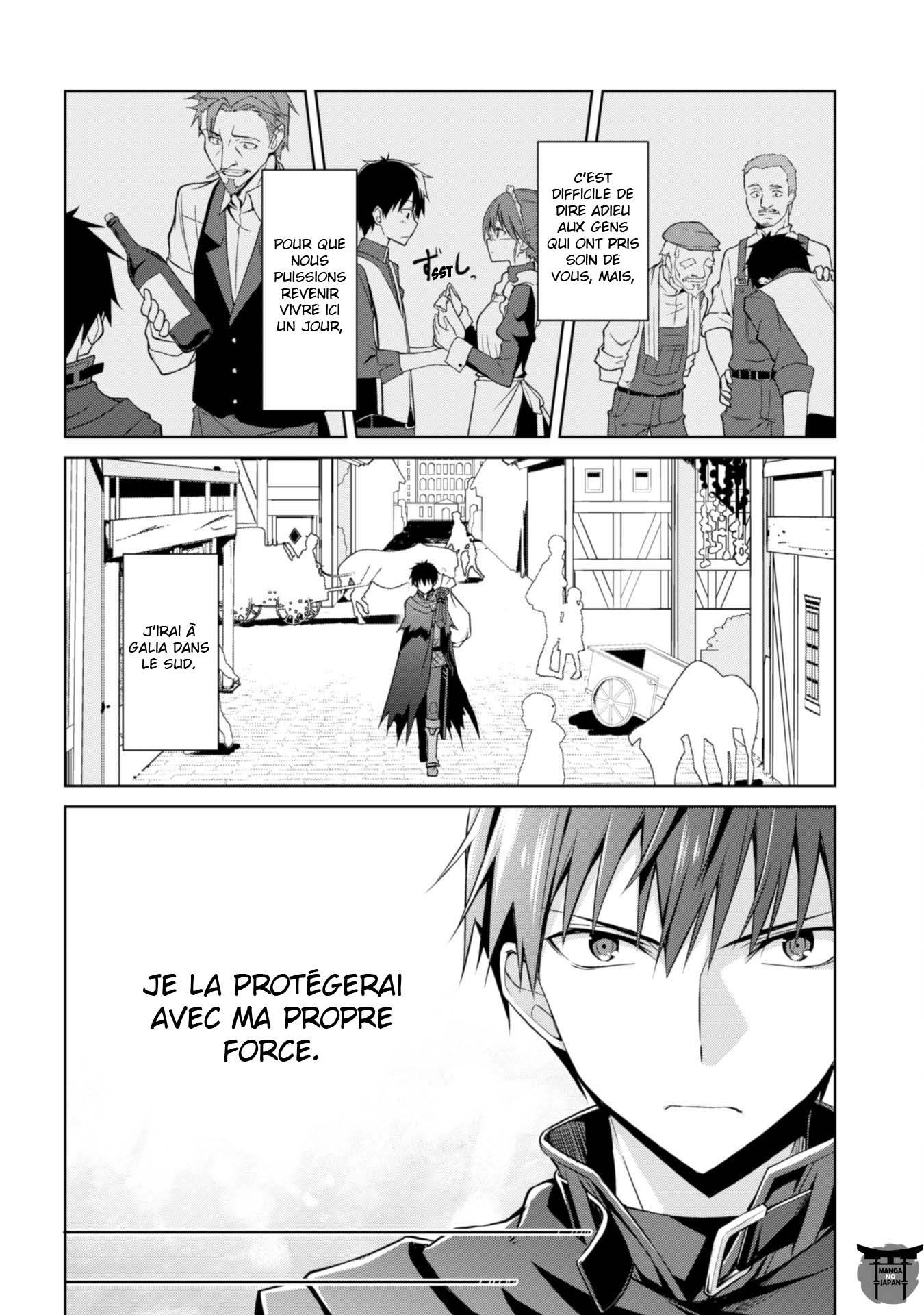 Read Boshoku no Berserk FR Manga Online