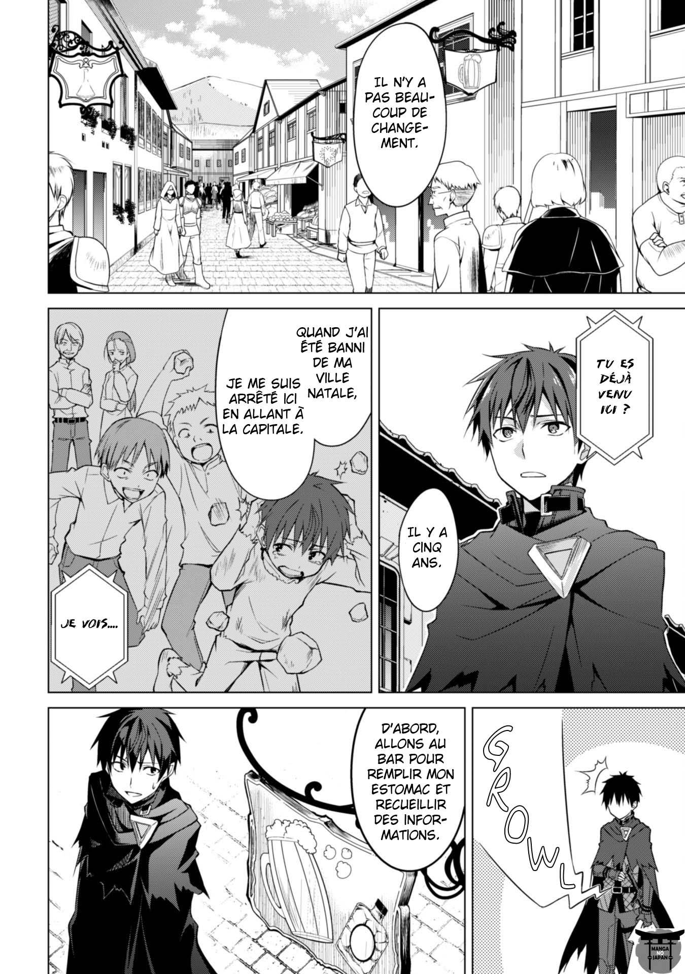 Read Boshoku no Berserk FR Manga Online