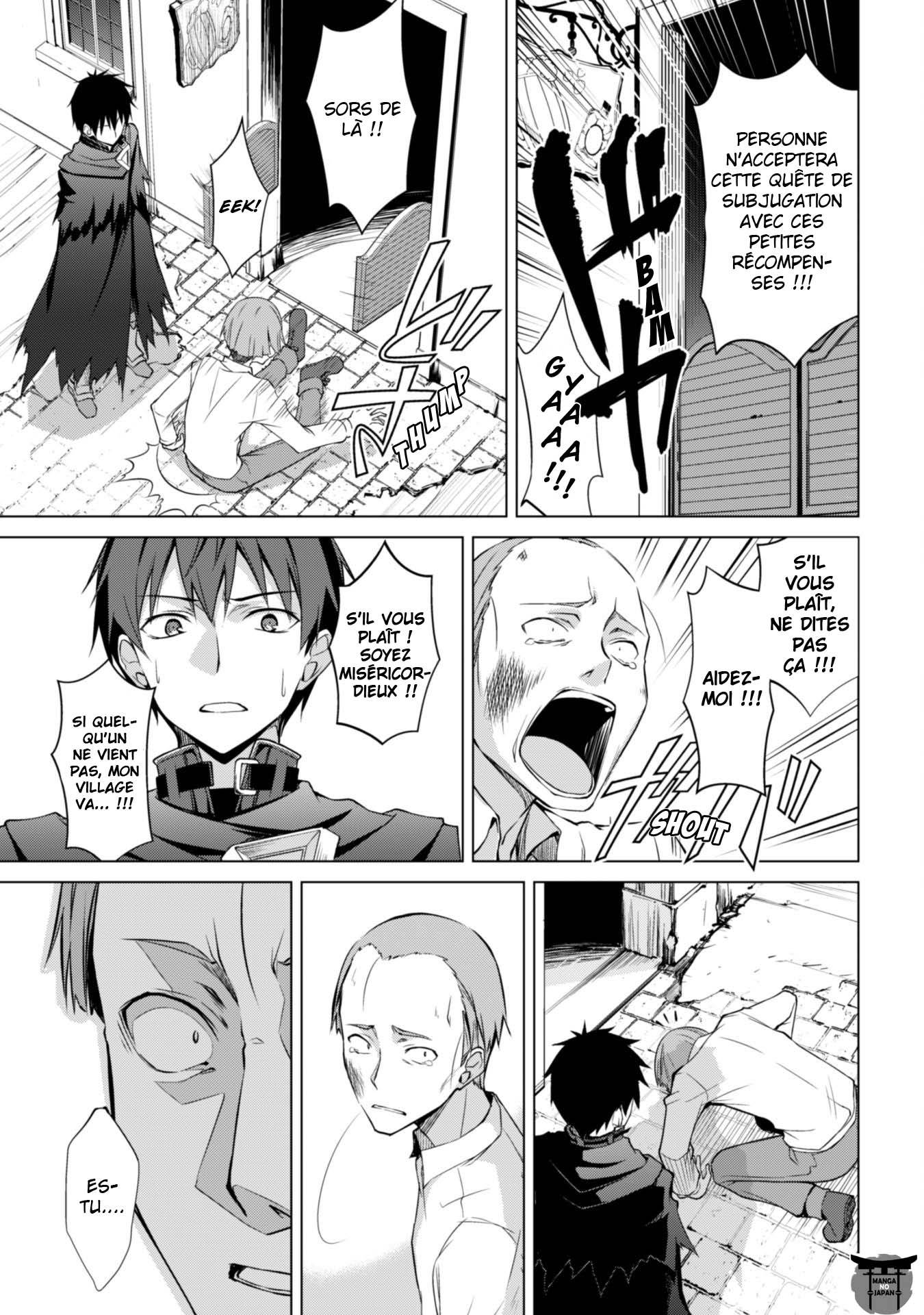 Read Boshoku no Berserk FR Manga Online