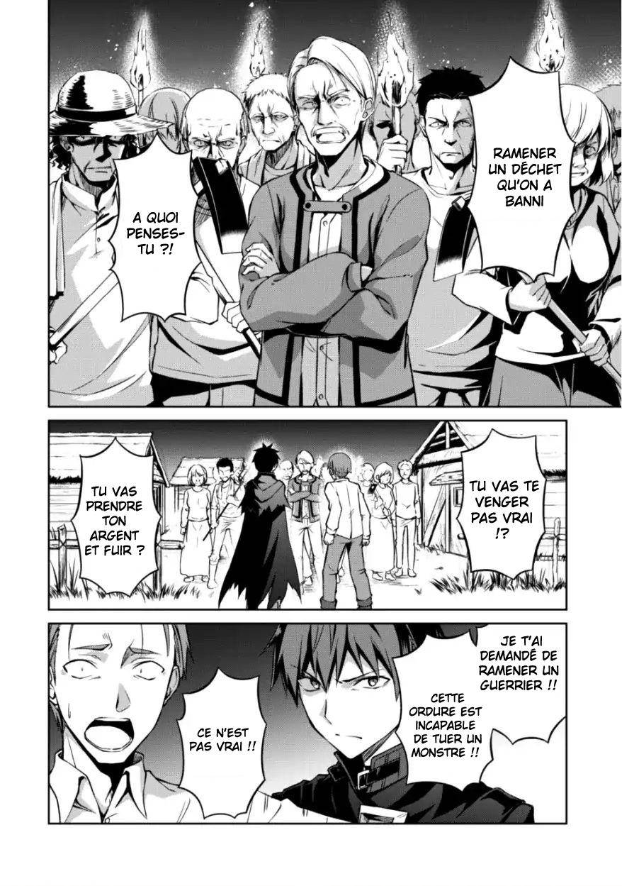 Read Boshoku no Berserk FR Manga Online