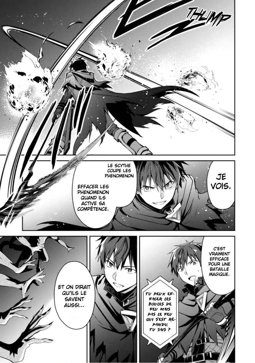 Read Boshoku no Berserk FR Manga Online