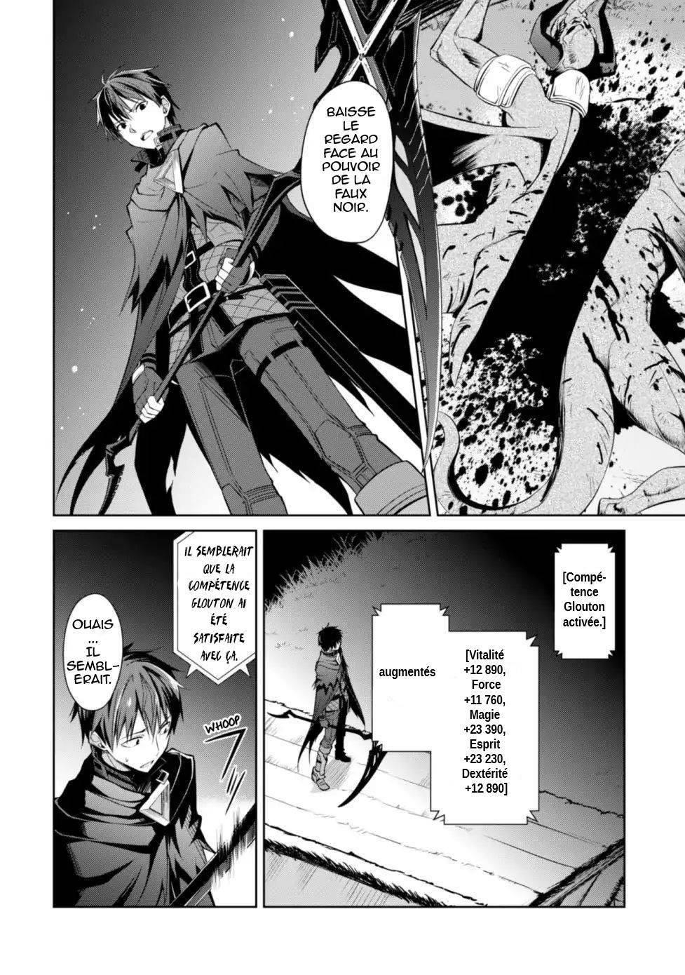 Read Boshoku no Berserk FR Manga Online