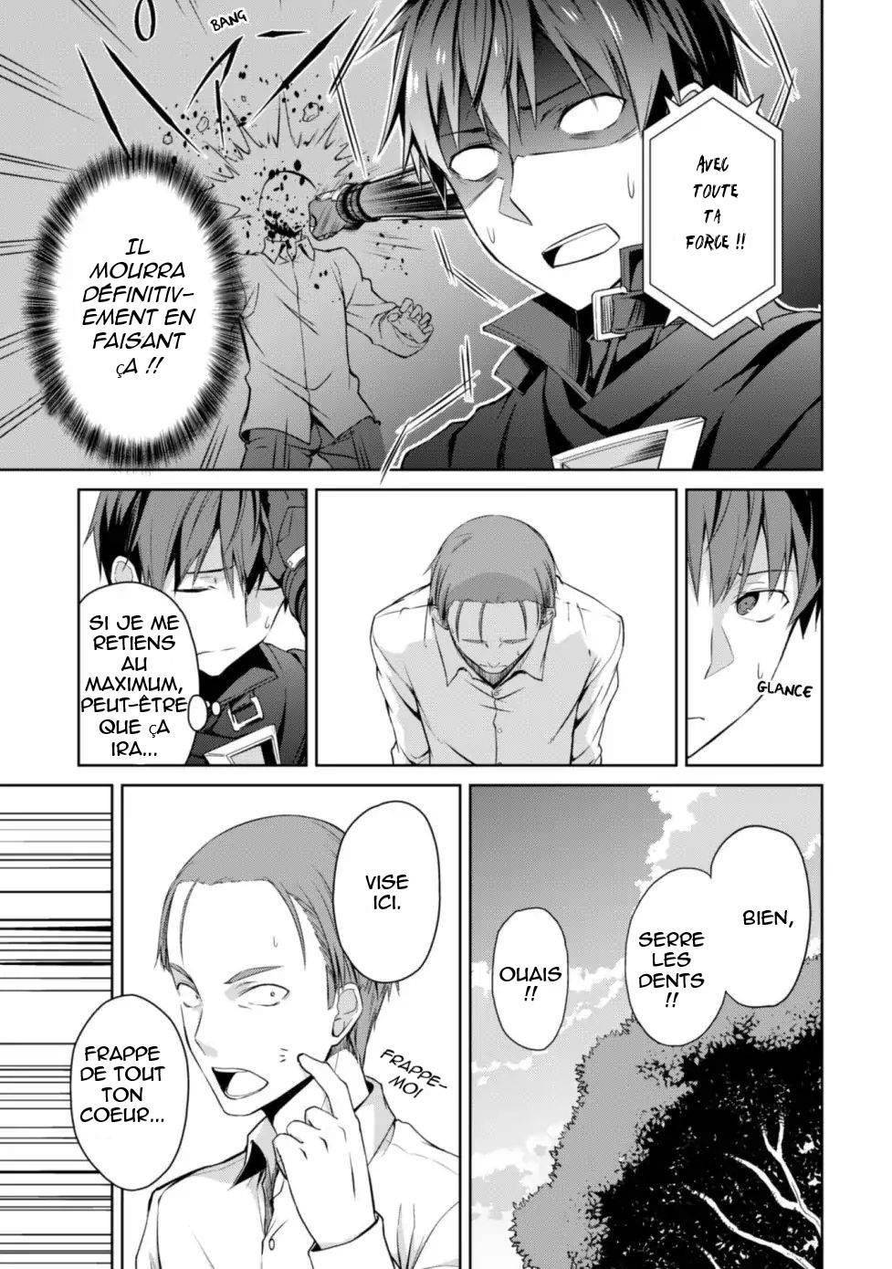 Read Boshoku no Berserk FR Manga Online