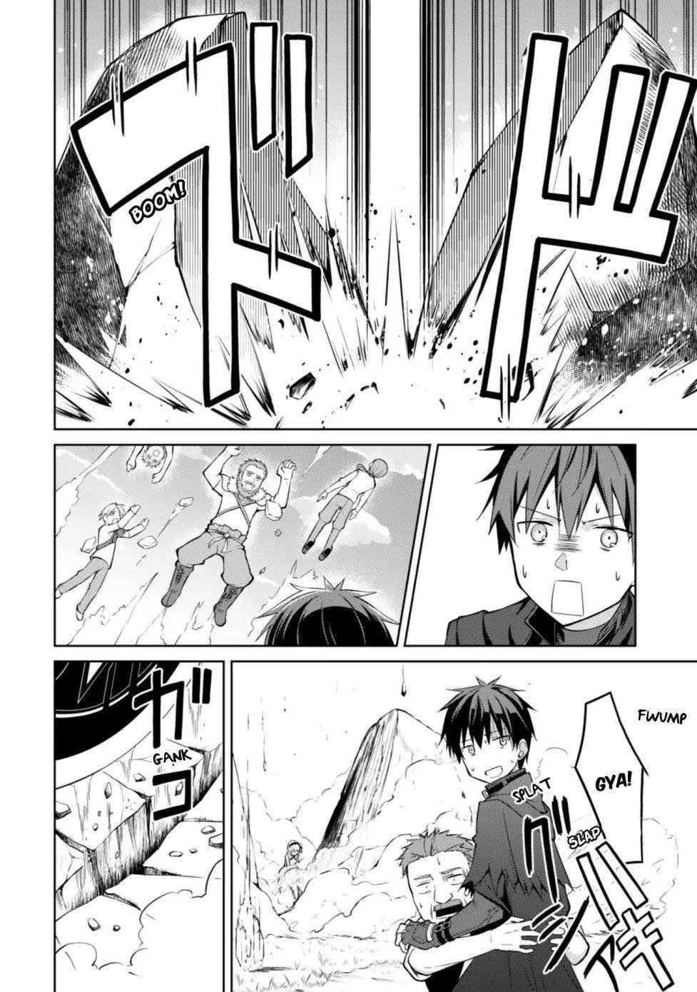 Read Boshoku no Berserk FR Manga Online