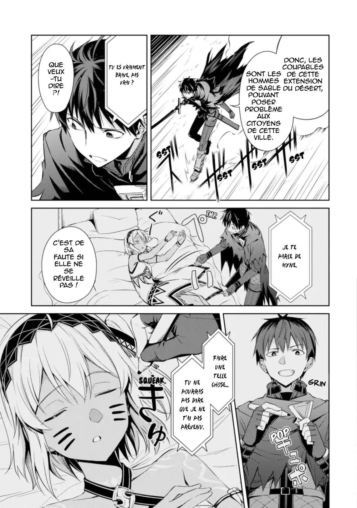 Read Boshoku no Berserk FR Manga Online
