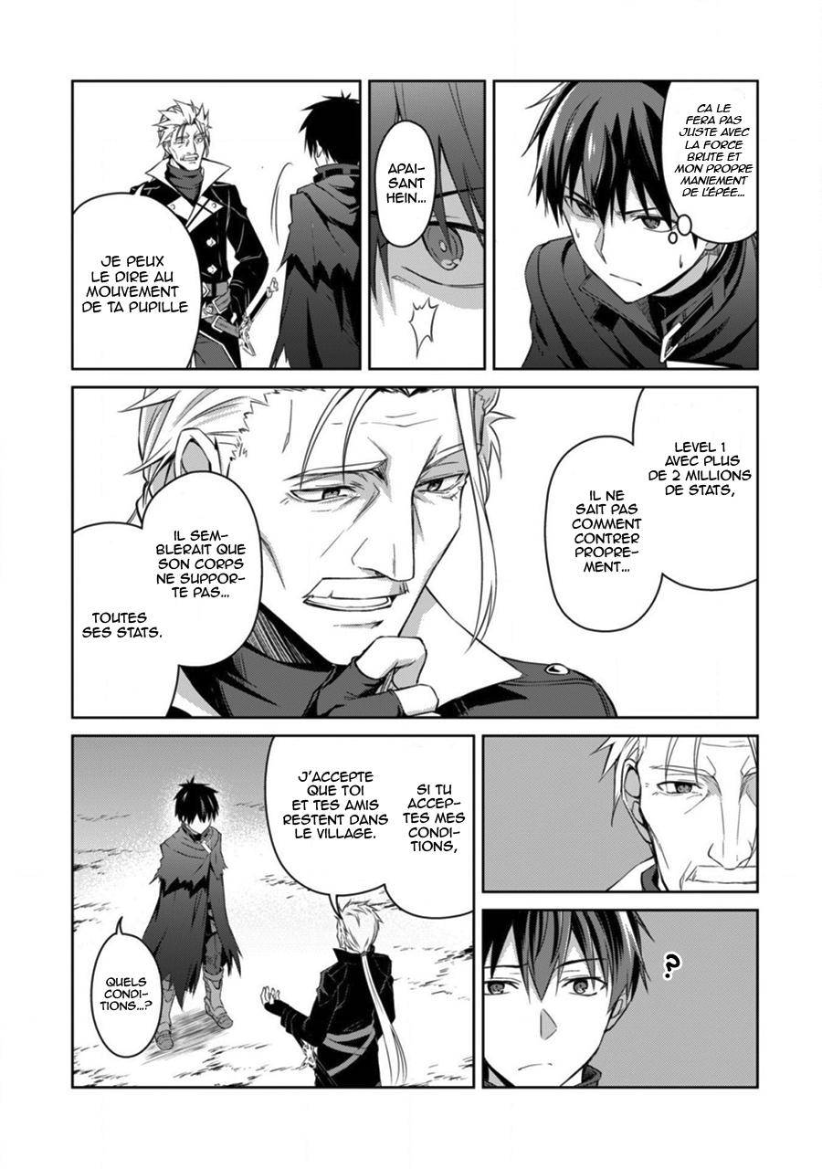 Read Boshoku no Berserk FR Manga Online
