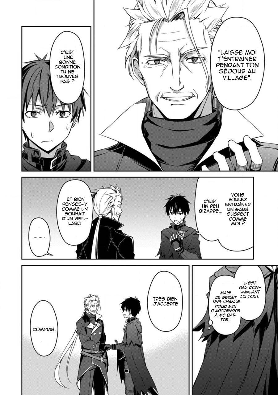 Read Boshoku no Berserk FR Manga Online