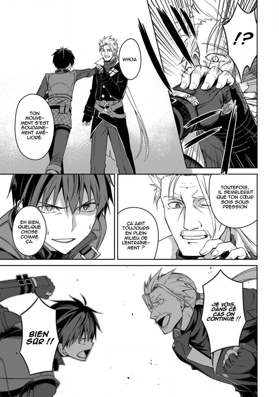 Read Boshoku no Berserk FR Manga Online