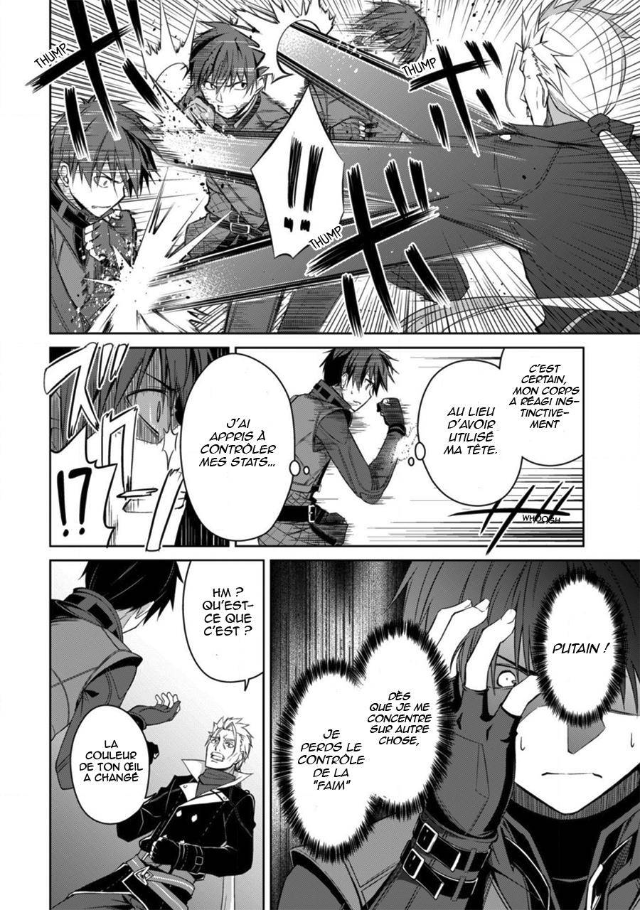 Read Boshoku no Berserk FR Manga Online