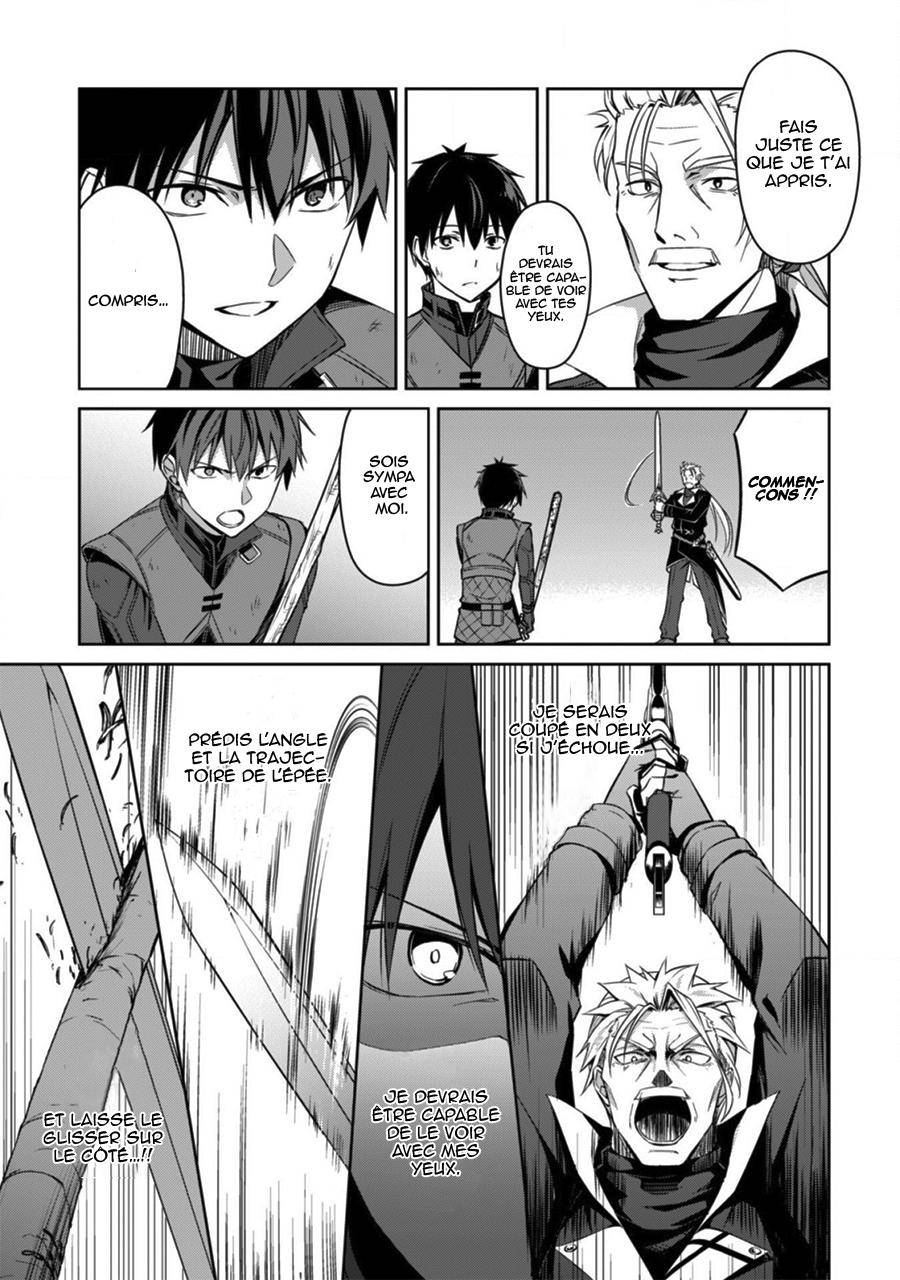 Read Boshoku no Berserk FR Manga Online