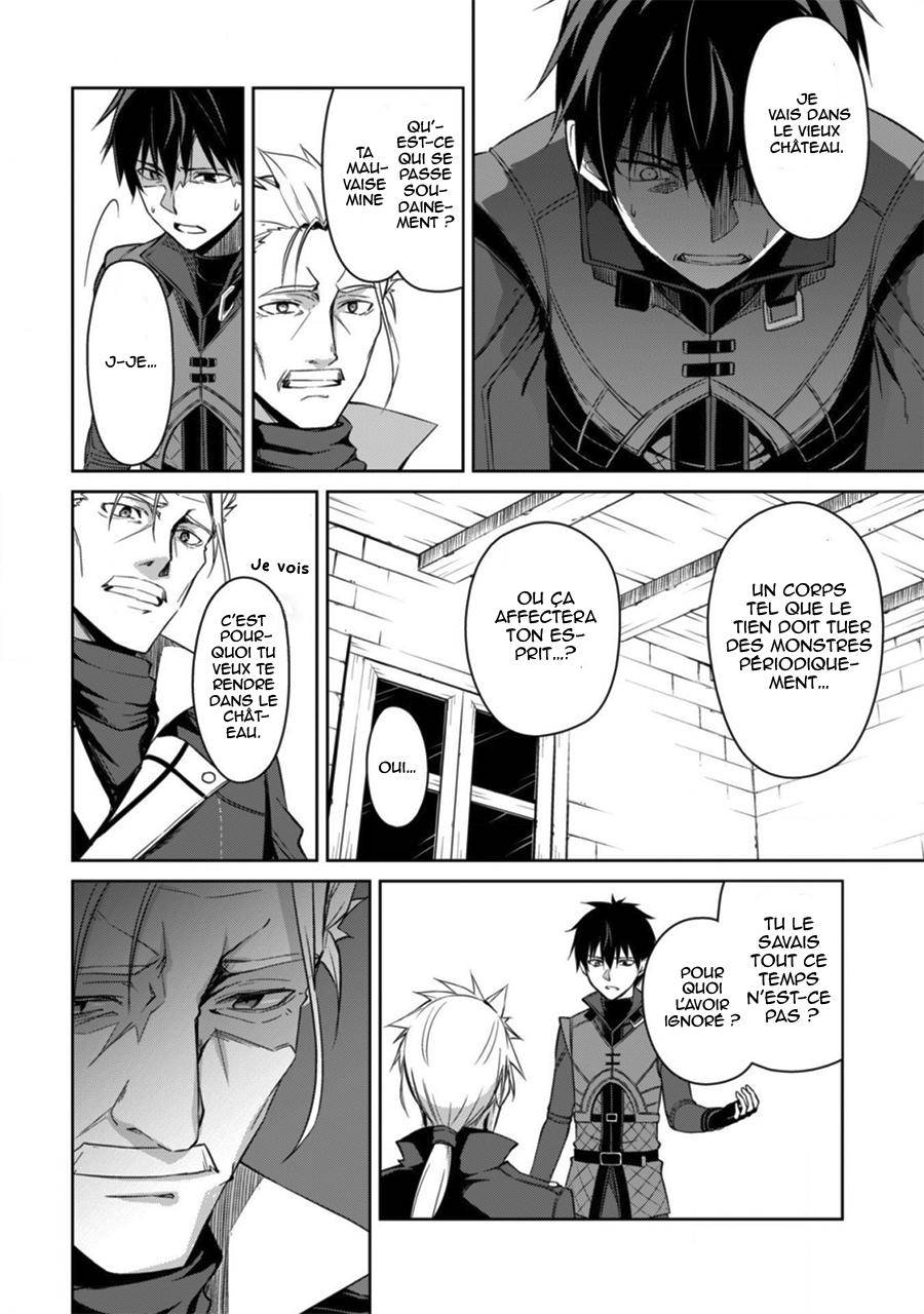 Read Boshoku no Berserk FR Manga Online