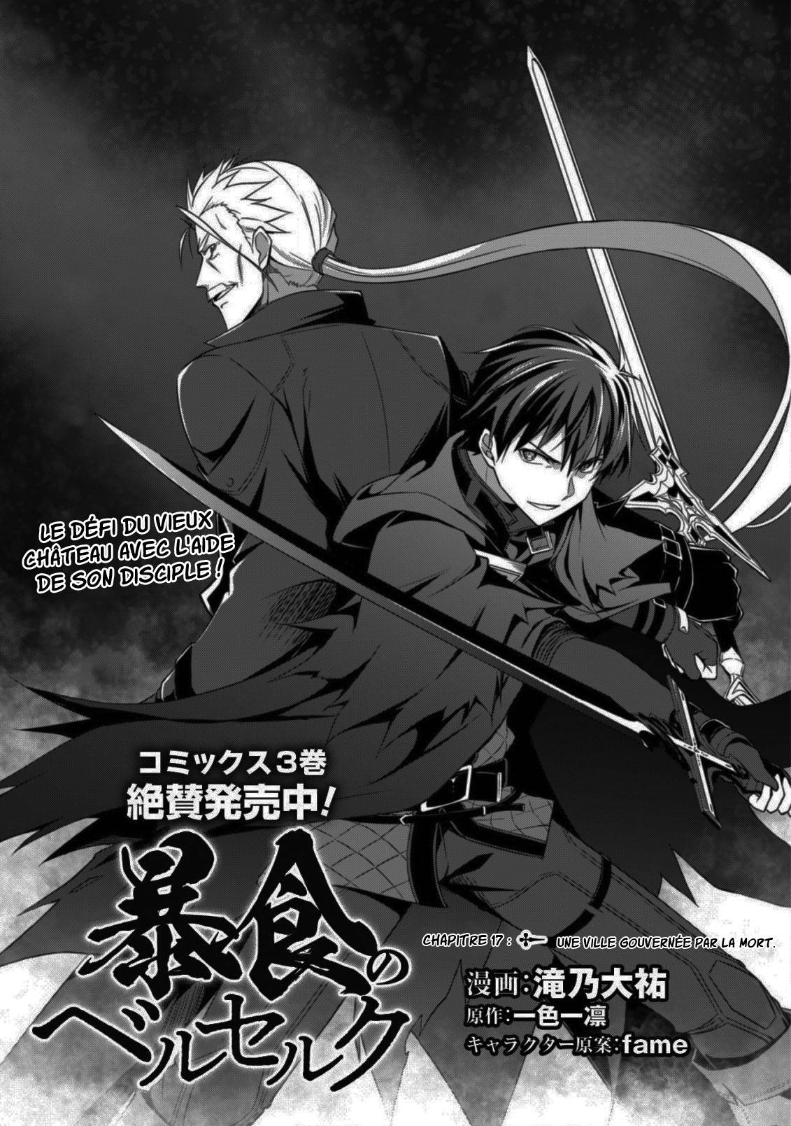 Read Boshoku no Berserk FR Manga Online
