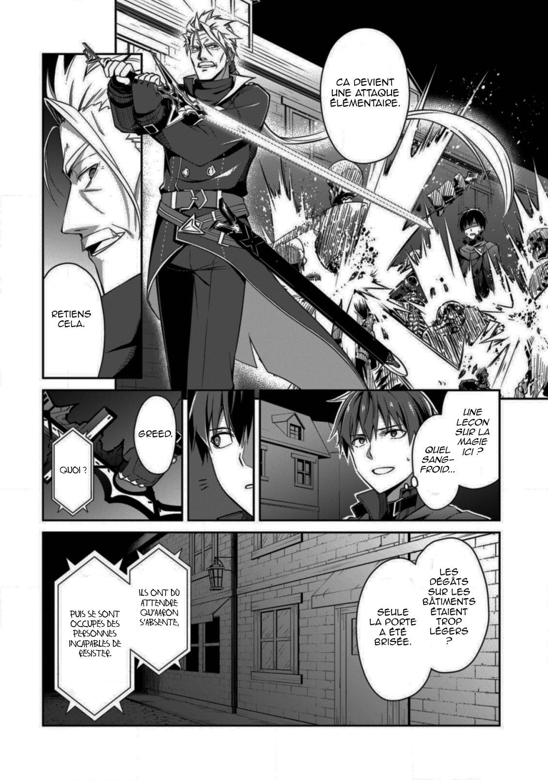 Read Boshoku no Berserk FR Manga Online