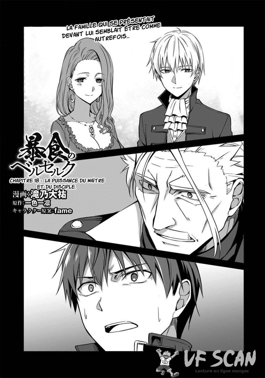 Read Boshoku no Berserk FR Manga Online
