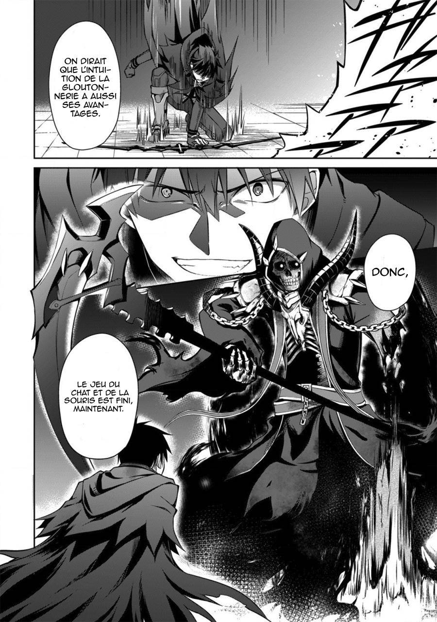 Read Boshoku no Berserk FR Manga Online