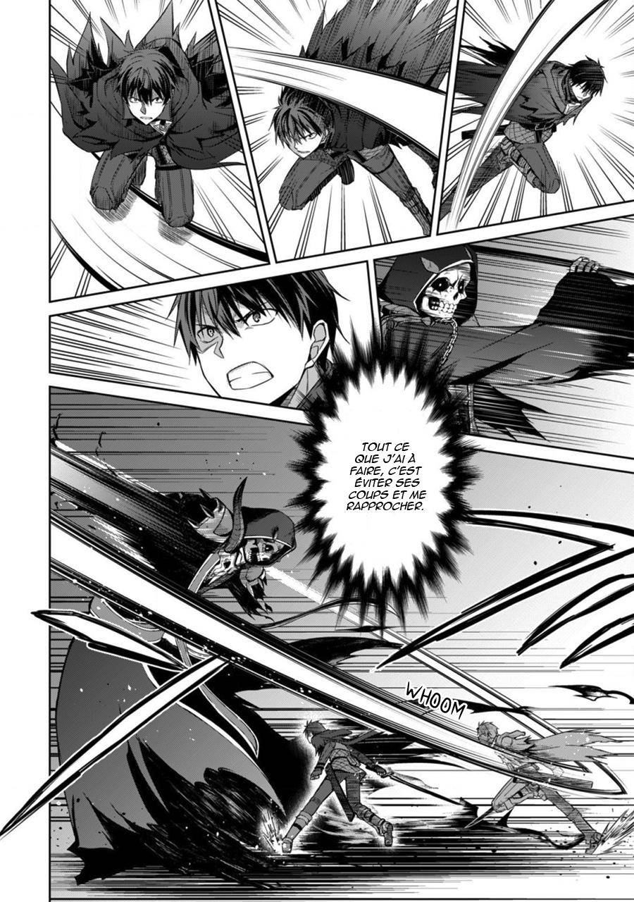 Read Boshoku no Berserk FR Manga Online
