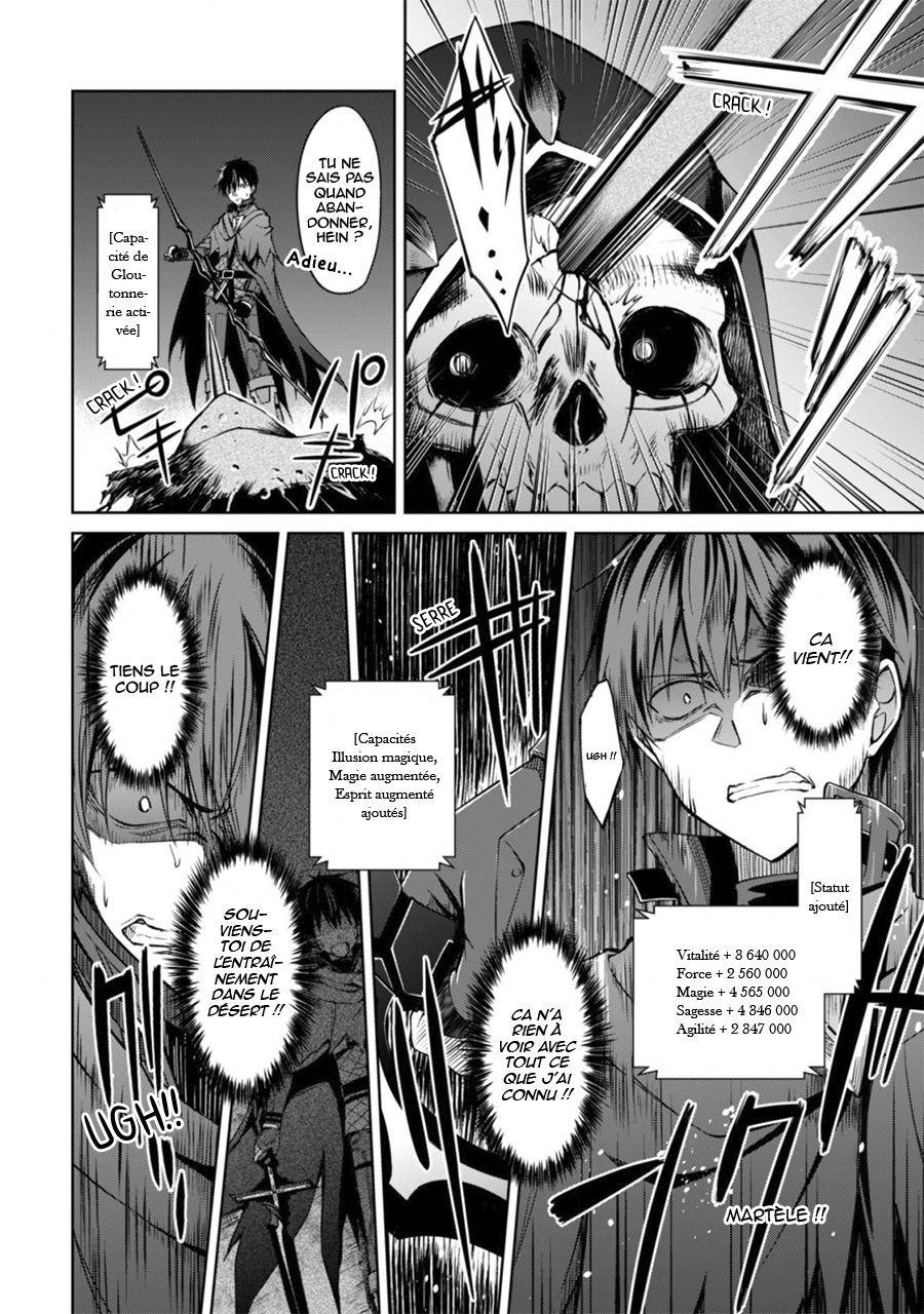 Read Boshoku no Berserk FR Manga Online