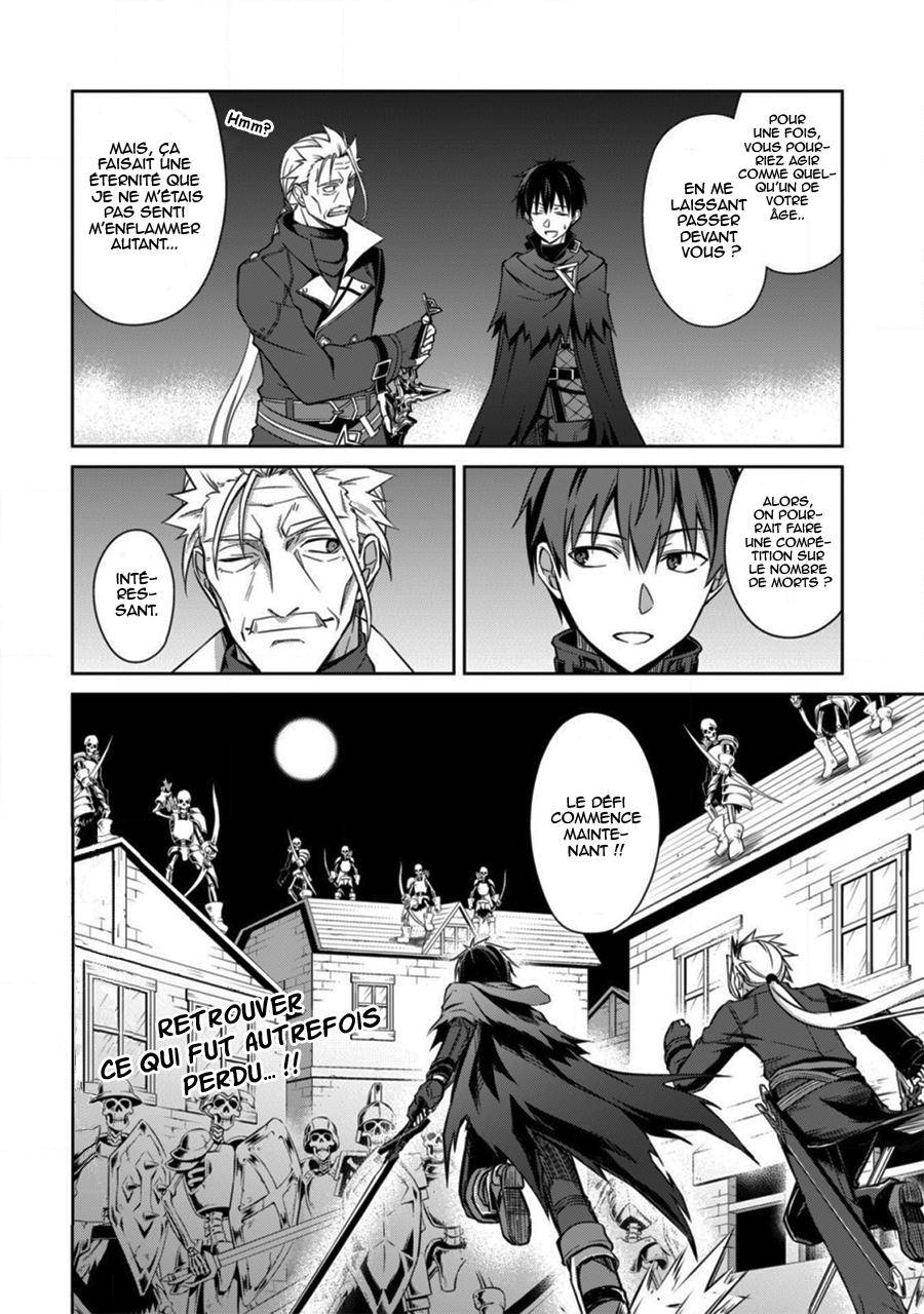 Read Boshoku no Berserk FR Manga Online
