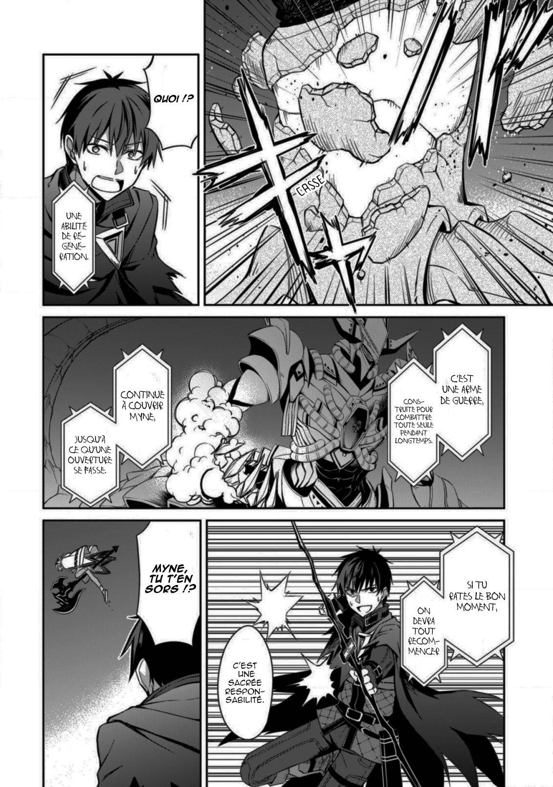 Read Boshoku no Berserk FR Manga Online