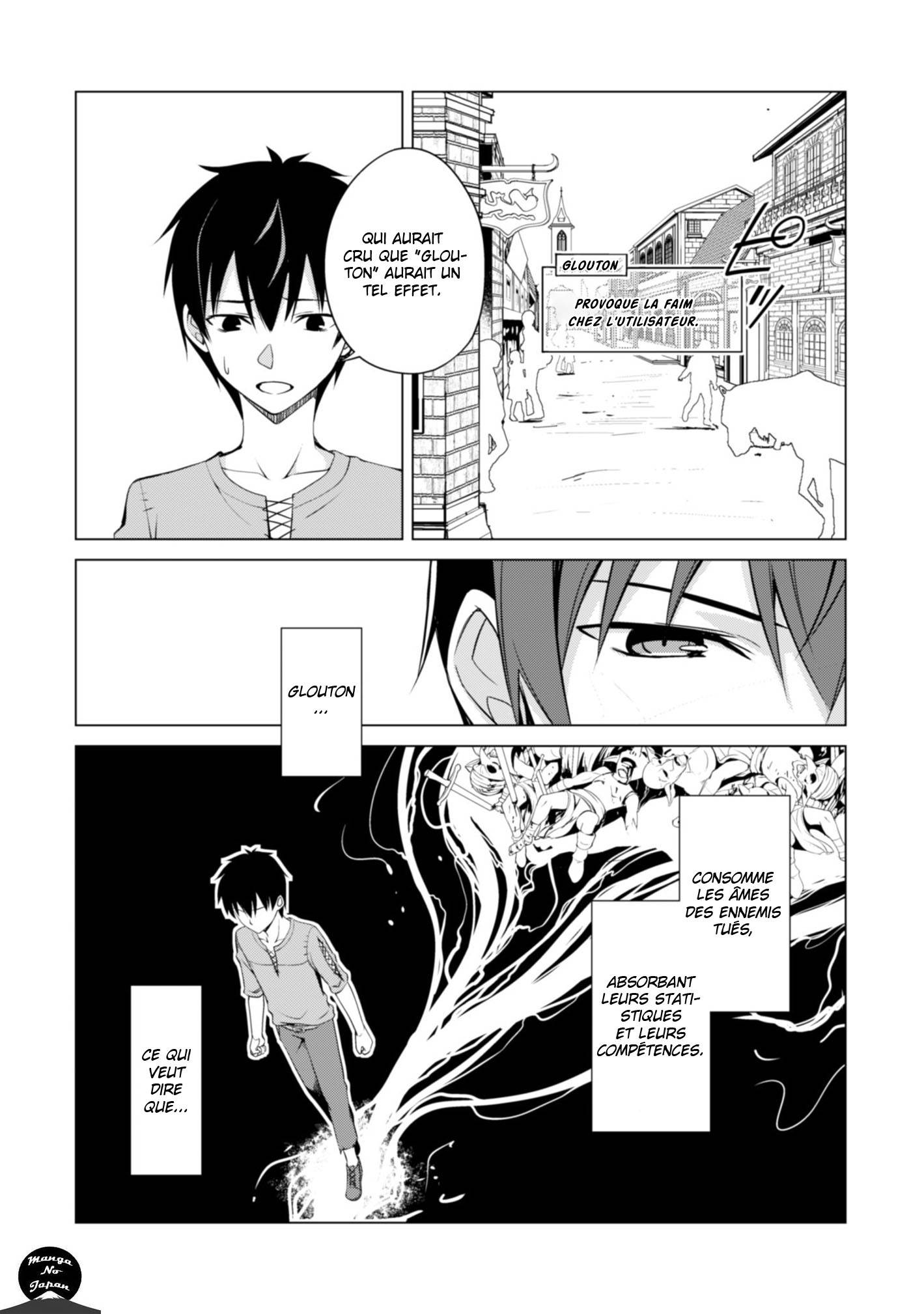 Read Boshoku no Berserk FR Manga Online