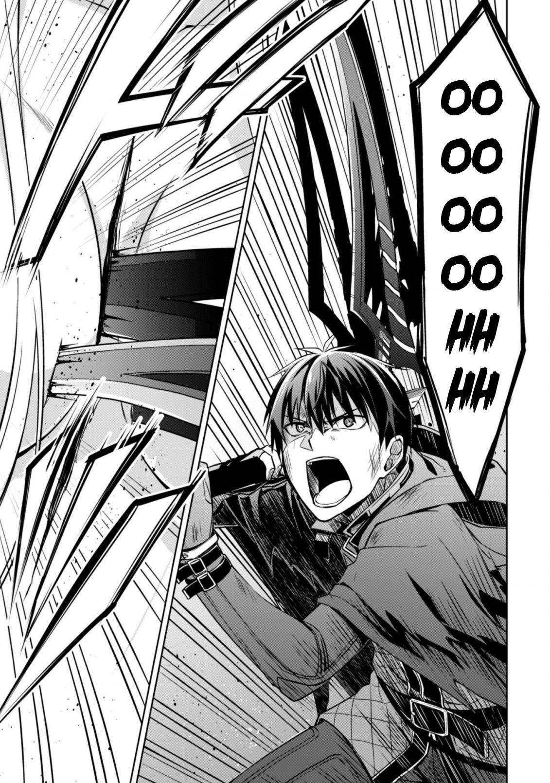 Read Boshoku no Berserk FR Manga Online