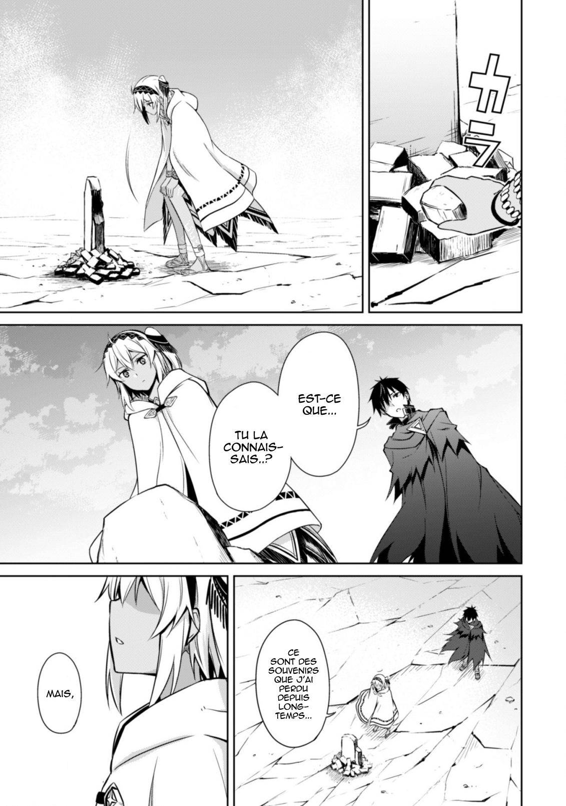 Read Boshoku no Berserk FR Manga Online
