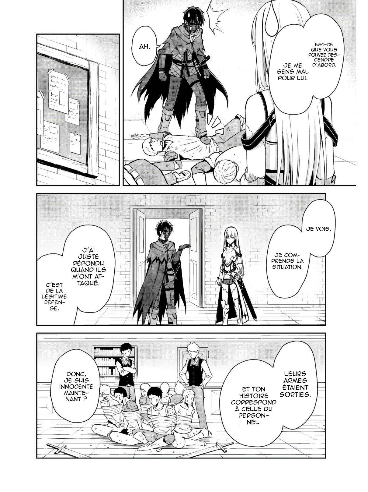 Read Boshoku no Berserk FR Manga Online