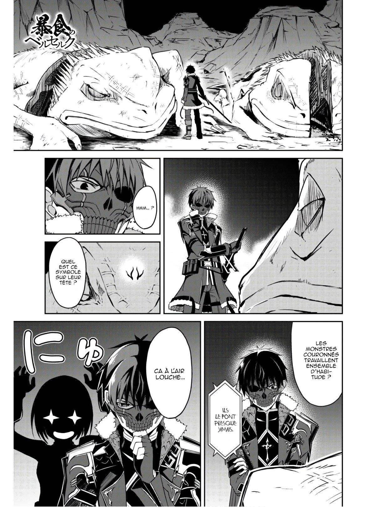 Read Boshoku no Berserk FR Manga Online