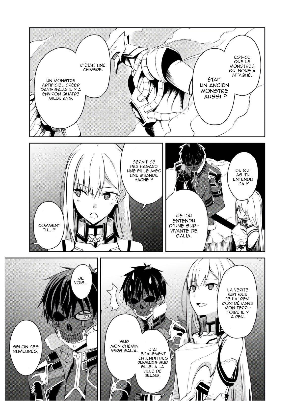 Read Boshoku no Berserk FR Manga Online